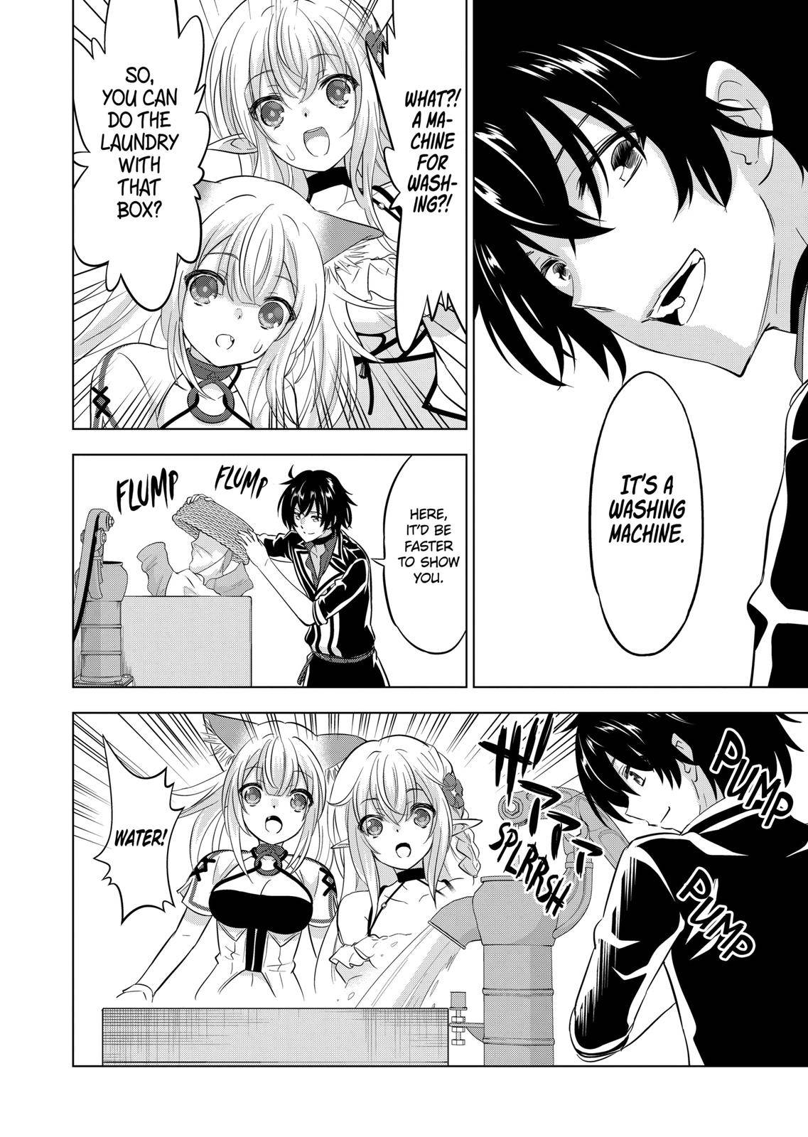 Page 6 of Chapter 107