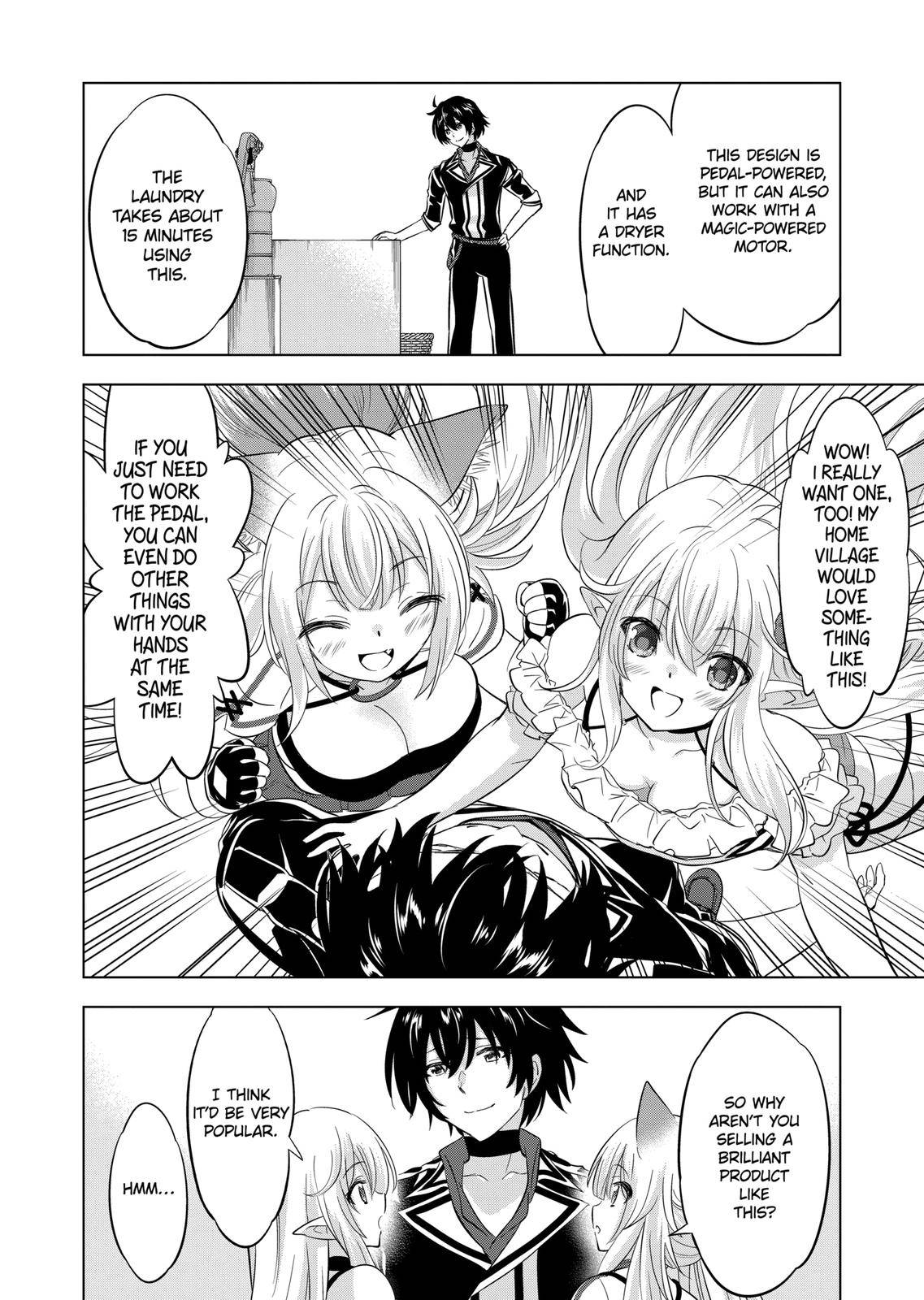 Page 8 of Chapter 107