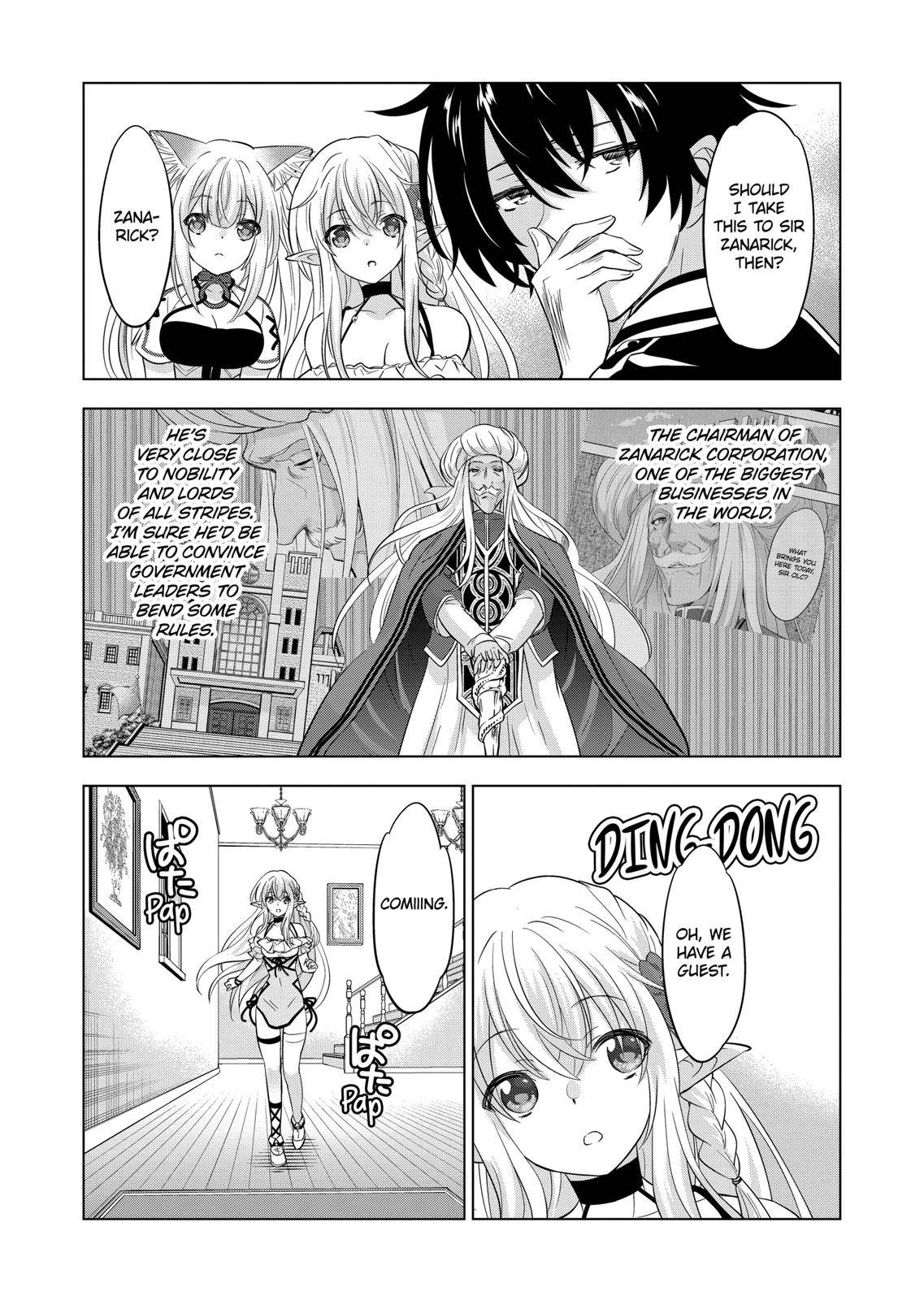 Page 12 of Chapter 107