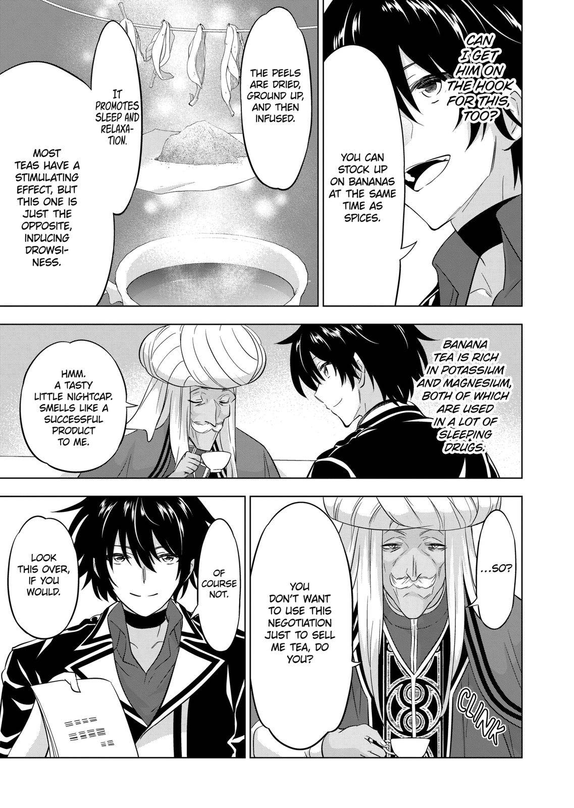 Page 3 of Chapter 108