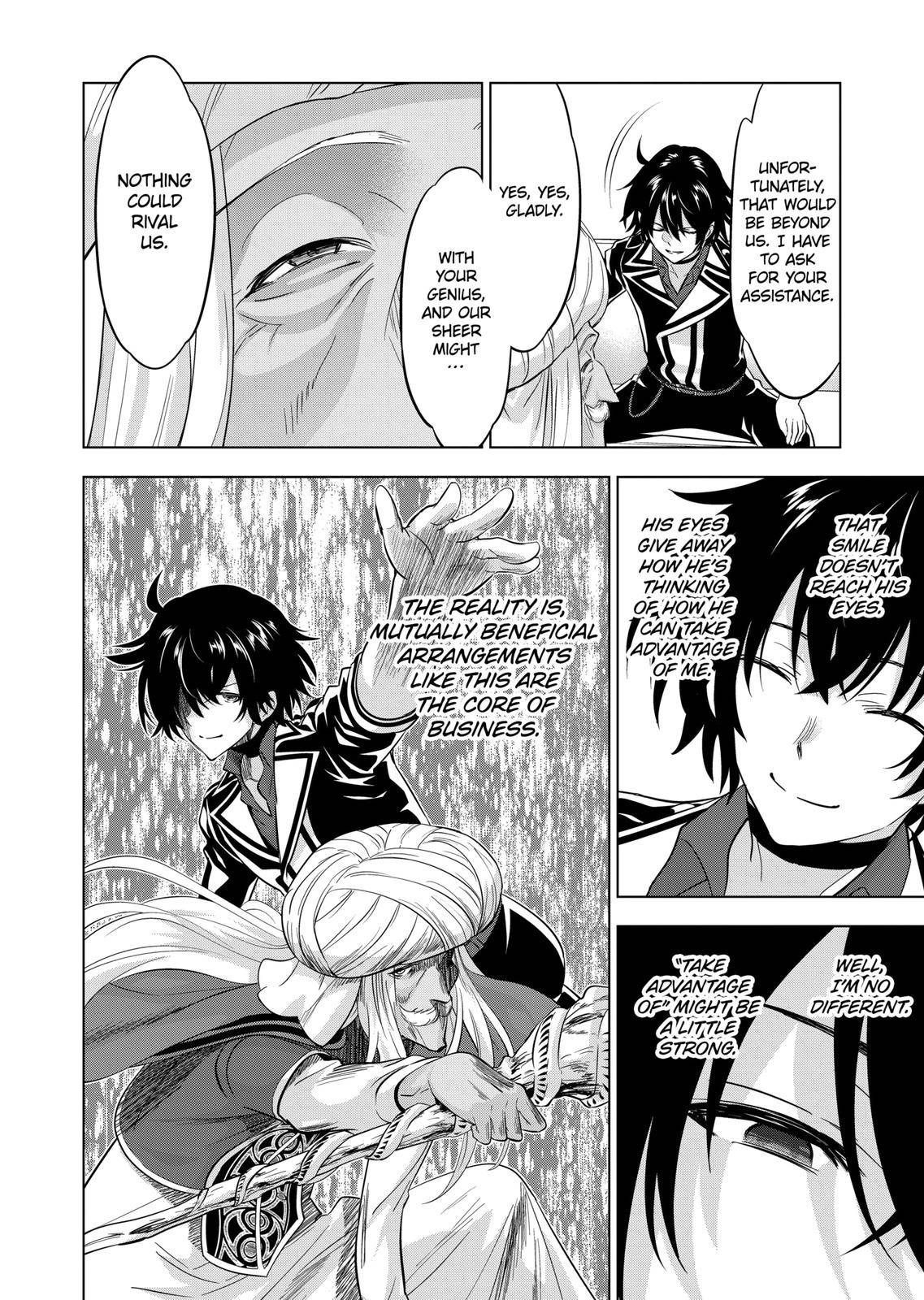Page 6 of Chapter 108