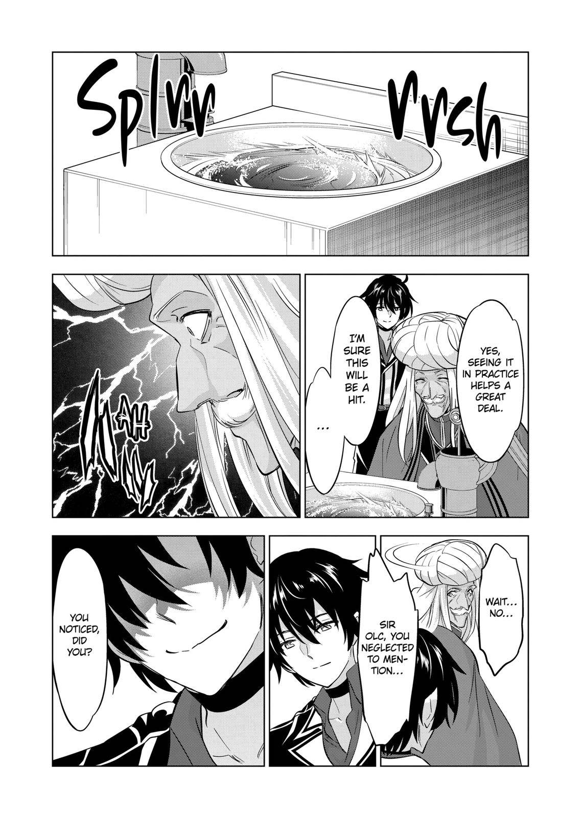 Page 8 of Chapter 108