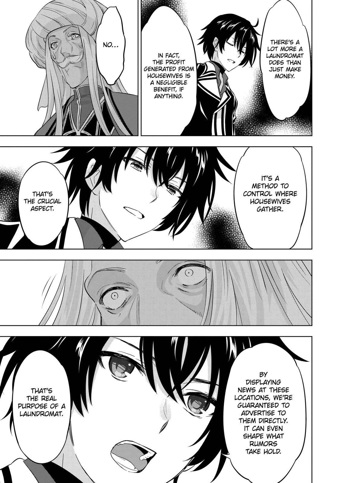 Page 9 of Chapter 108
