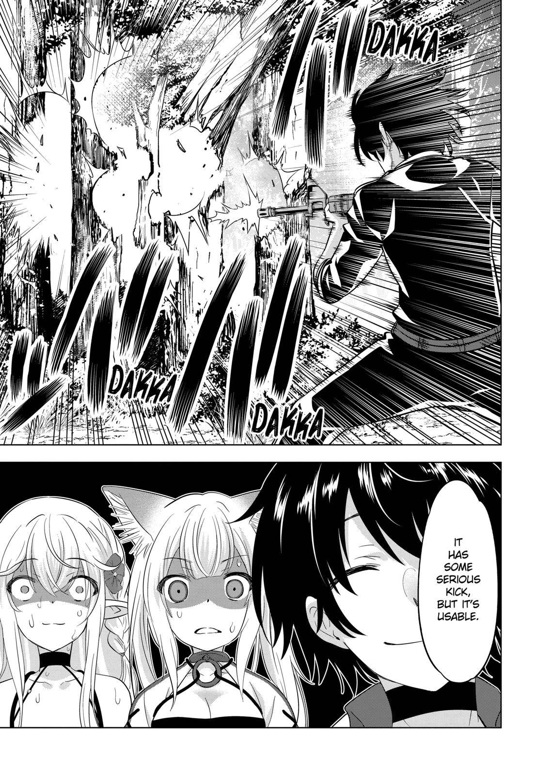 Page 9 of Chapter 109