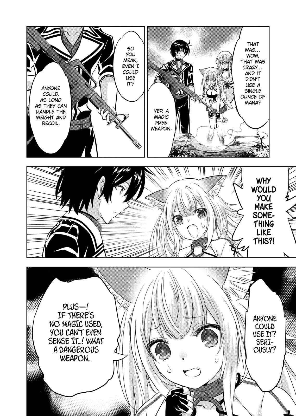 Page 10 of Chapter 109