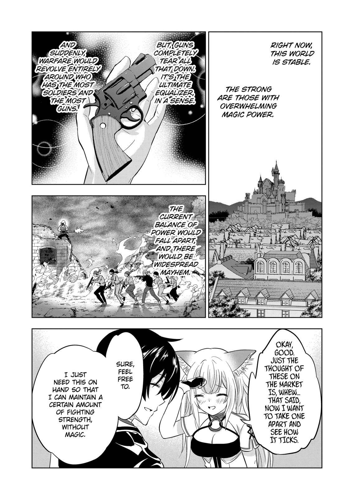 Page 12 of Chapter 109