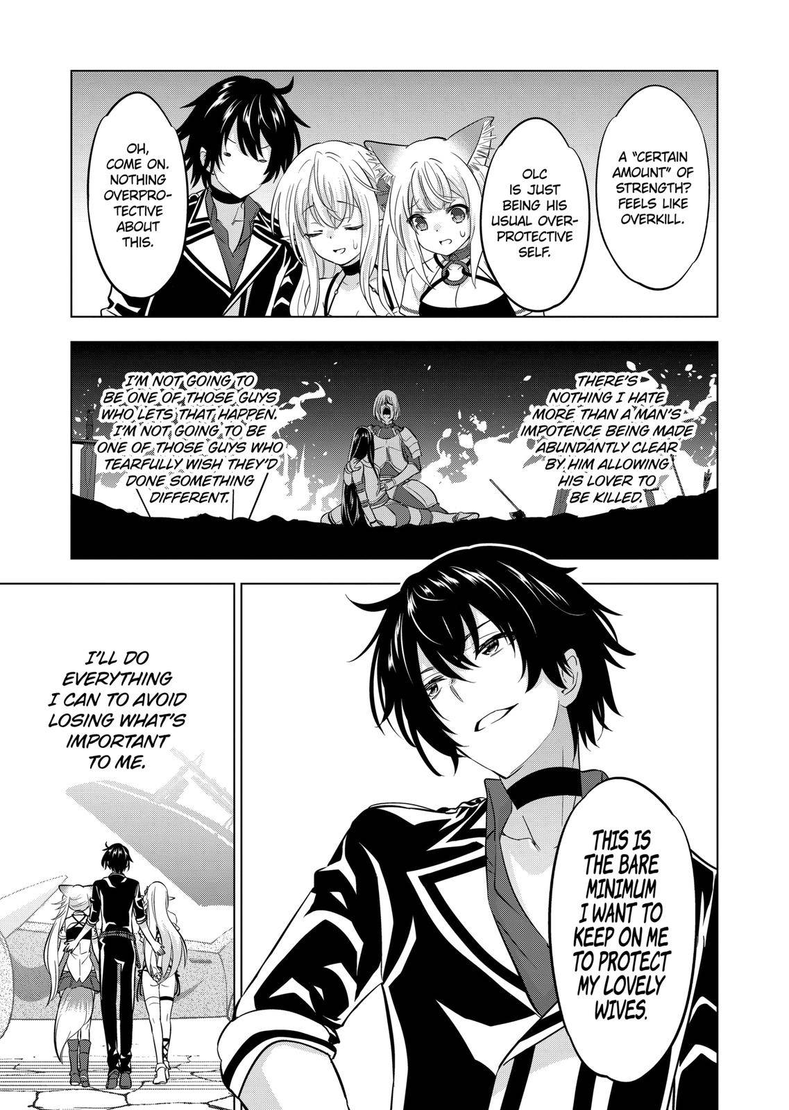 Page 13 of Chapter 109