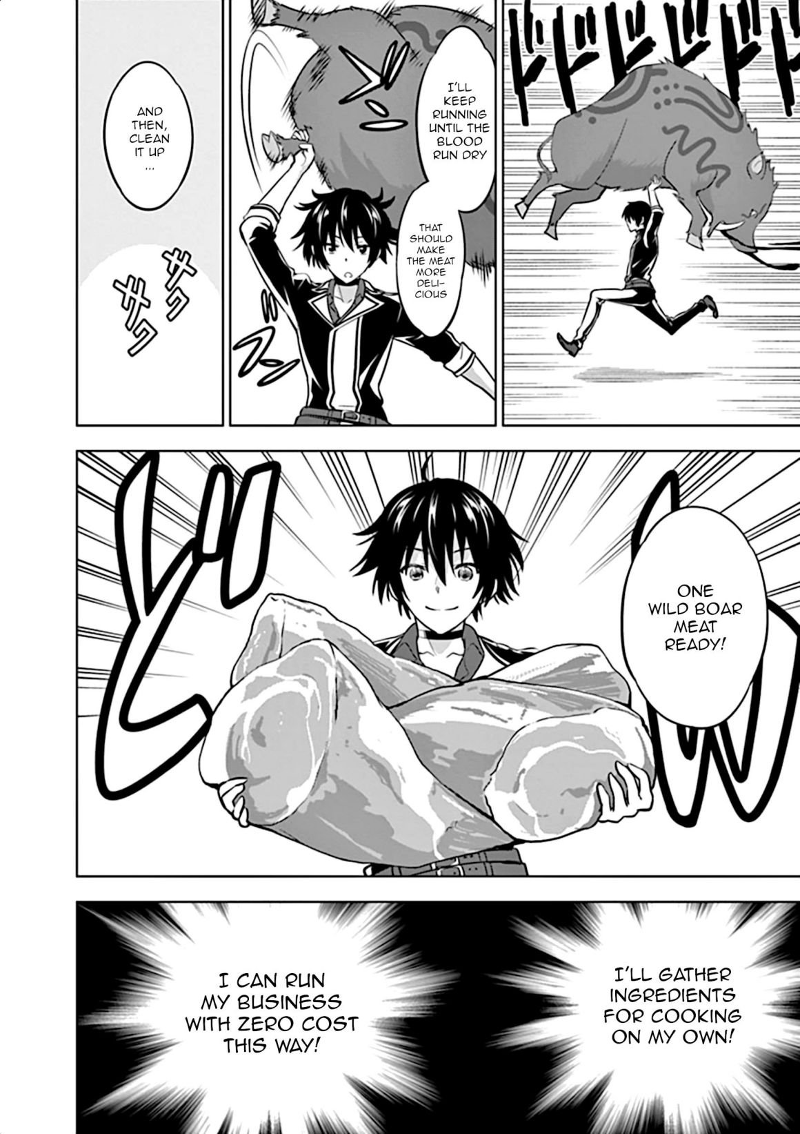 Page 3 of Chapter 11