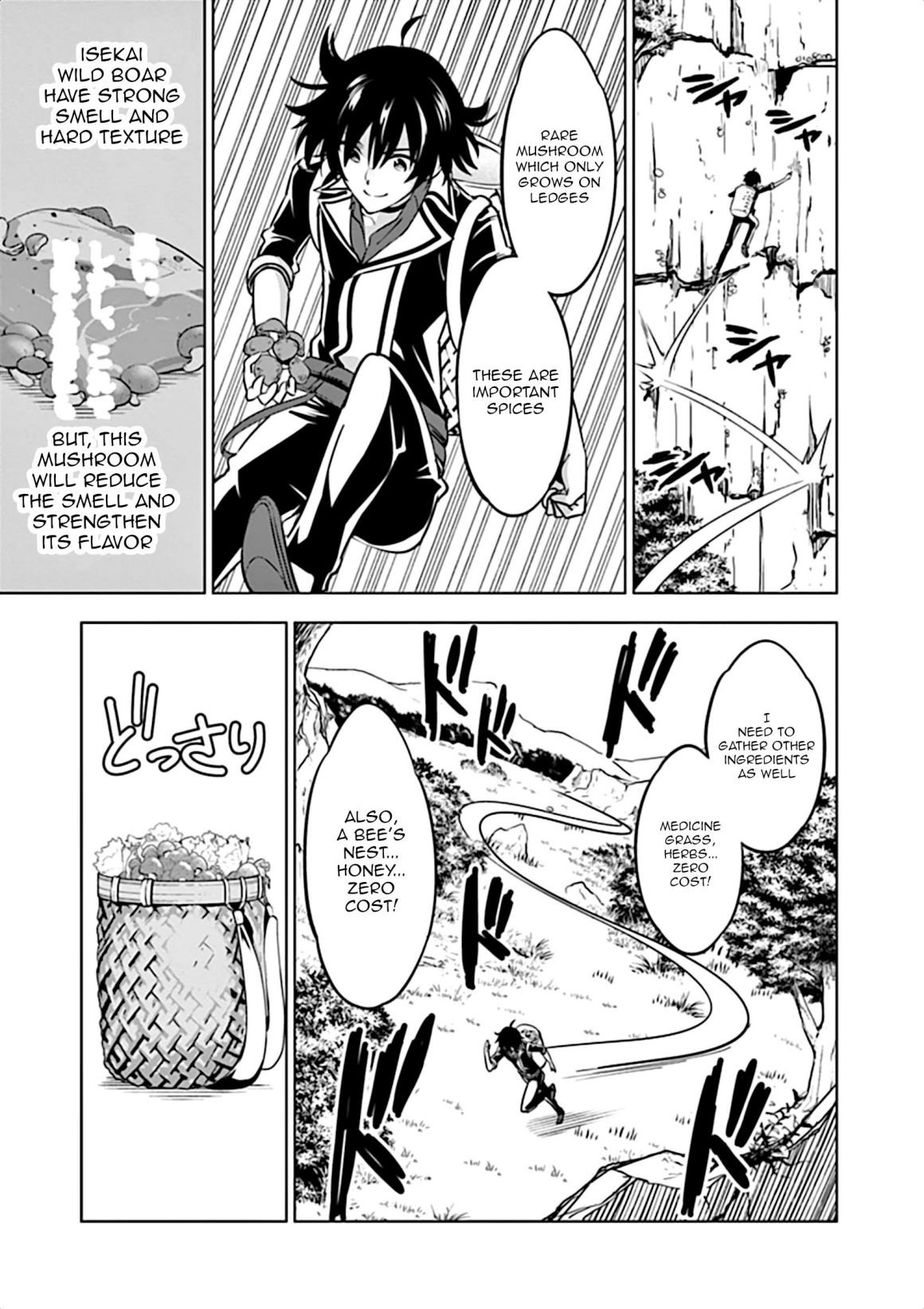 Page 4 of Chapter 11