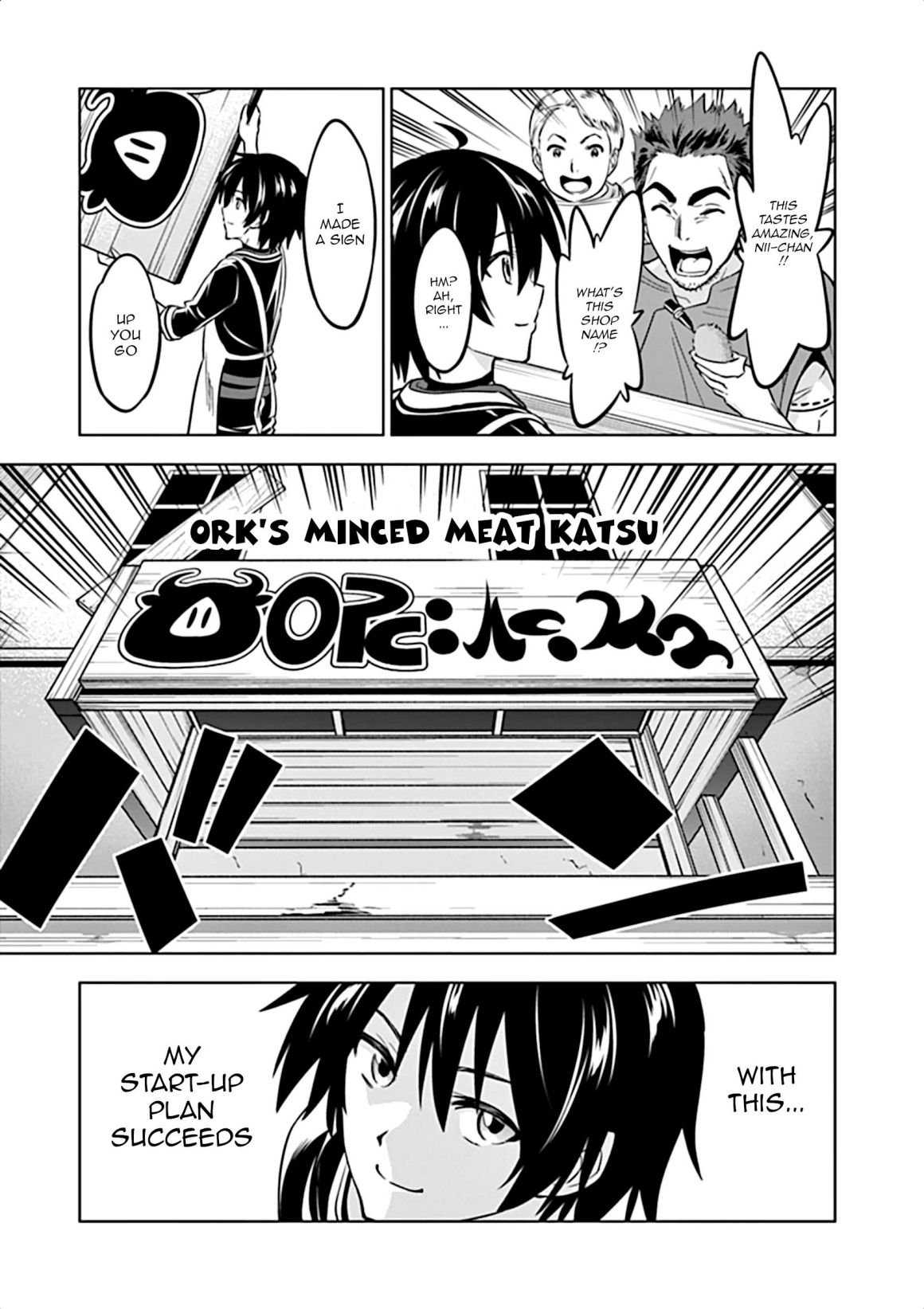 Page 12 of Chapter 11