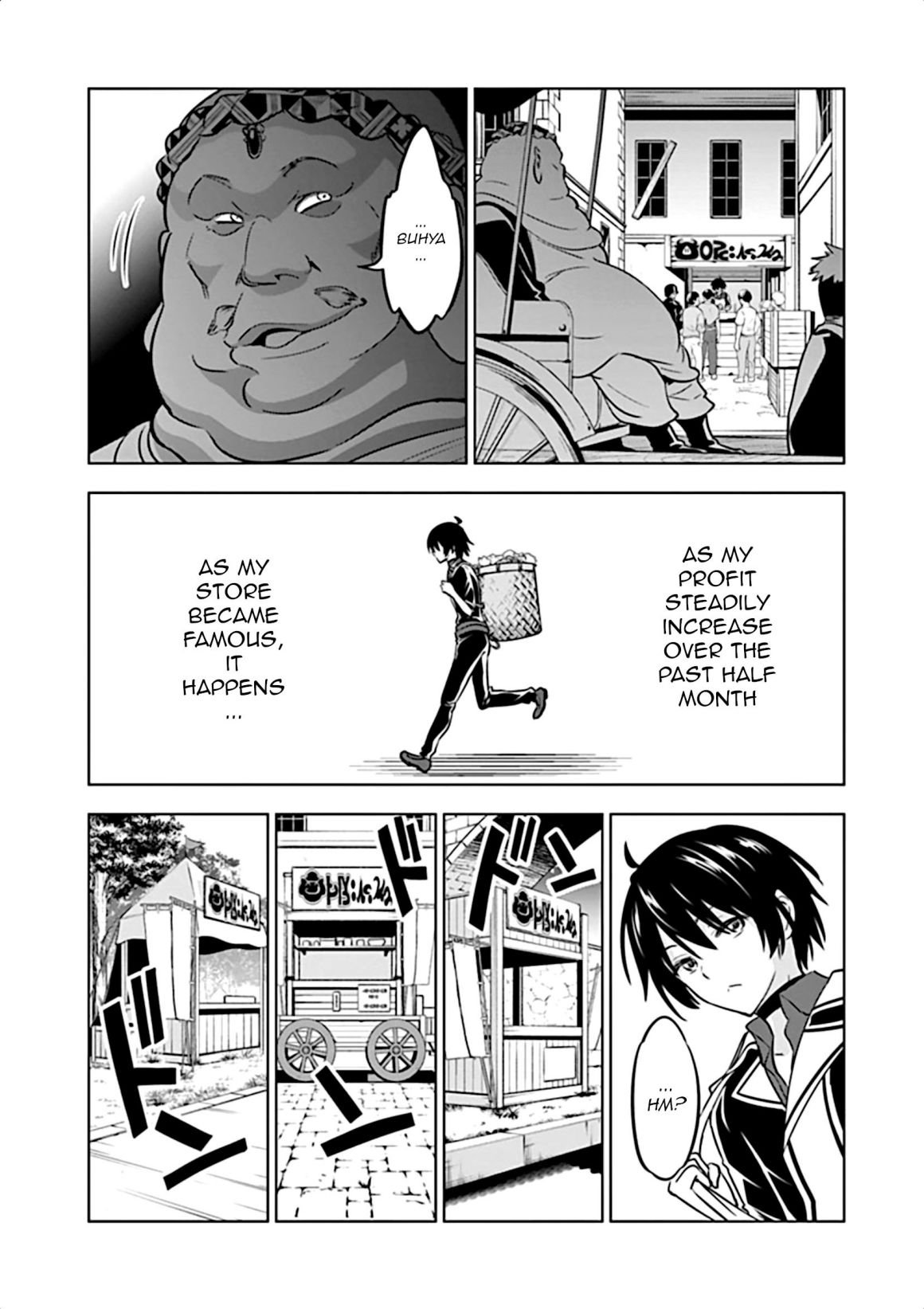 Page 13 of Chapter 11