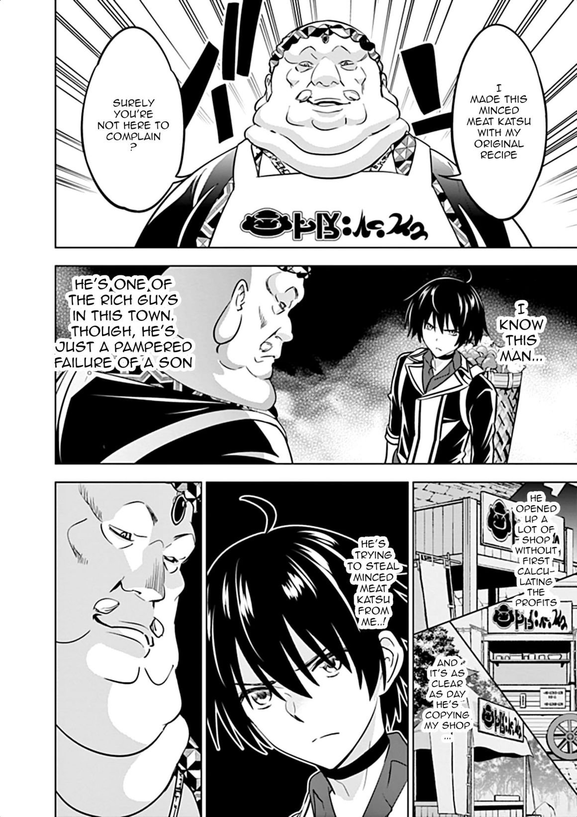 Page 15 of Chapter 11