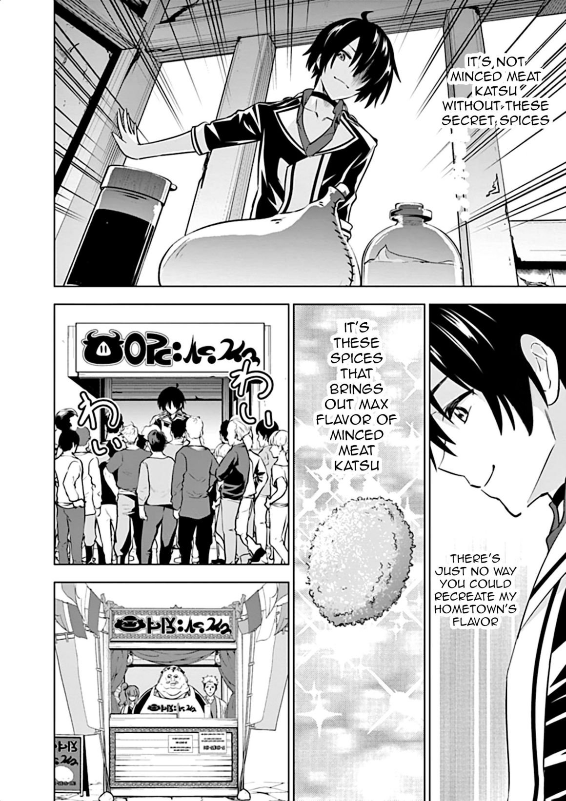 Page 17 of Chapter 11