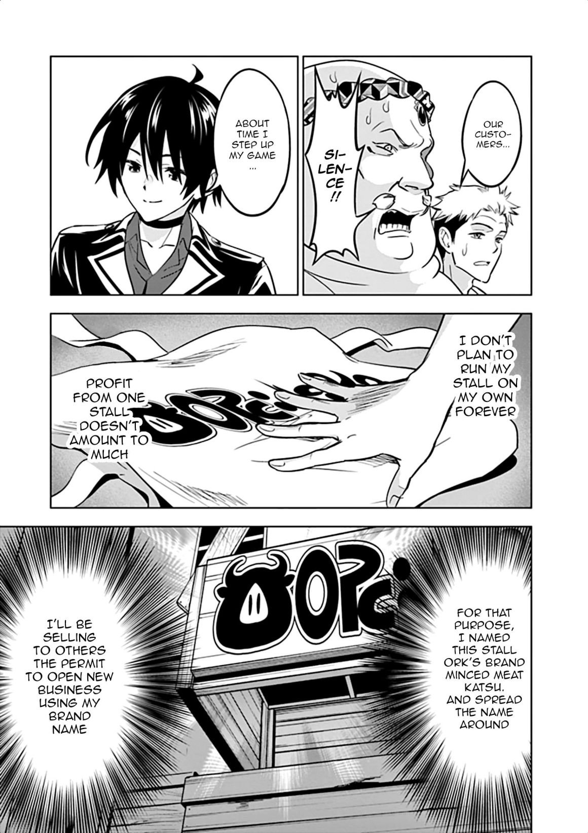 Page 18 of Chapter 11