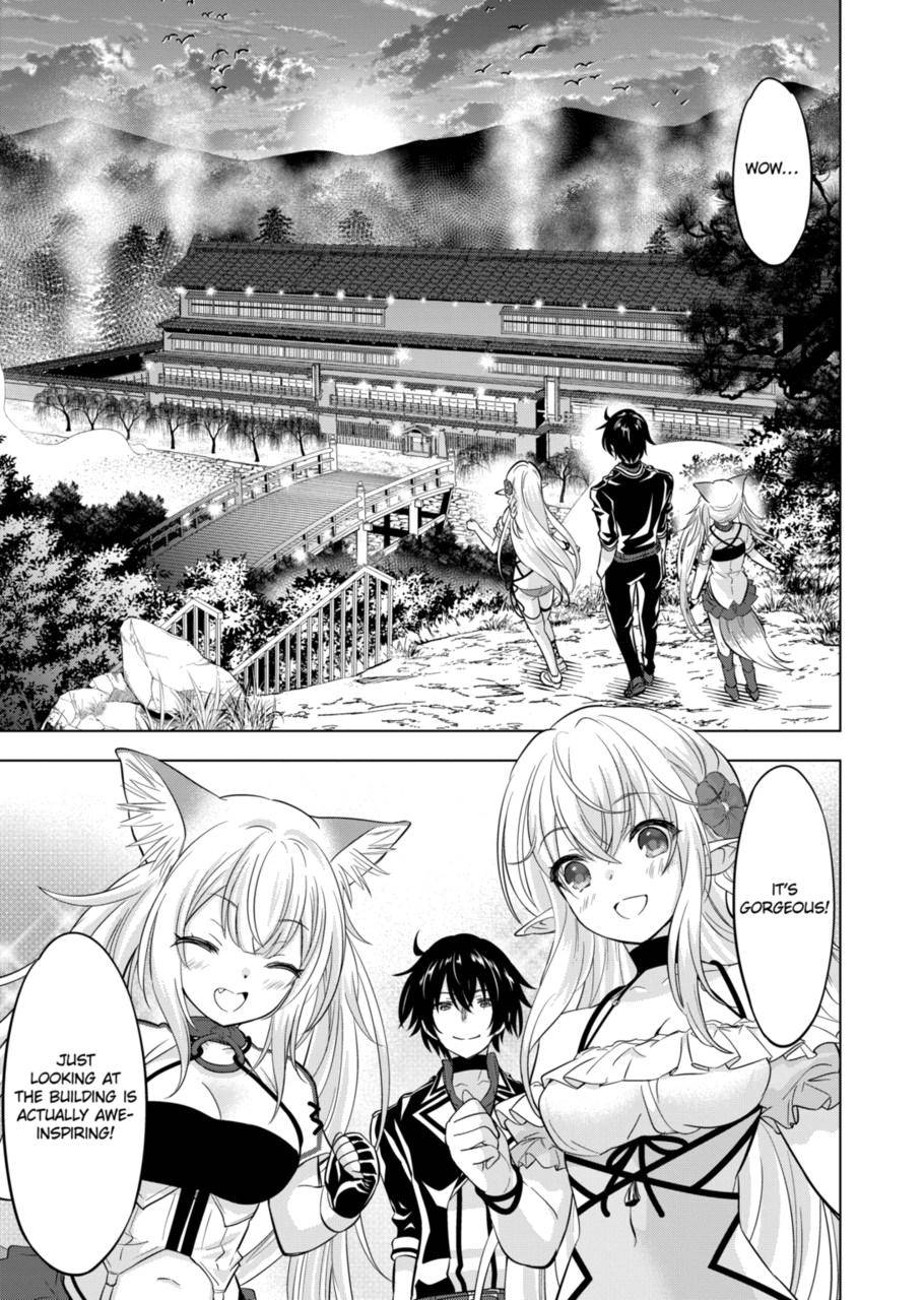 Page 3 of Chapter 110