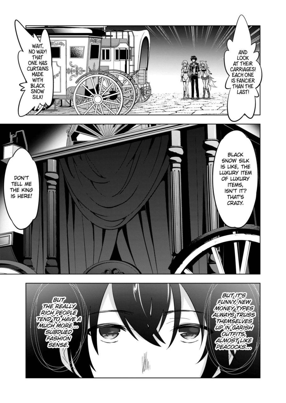 Page 5 of Chapter 110