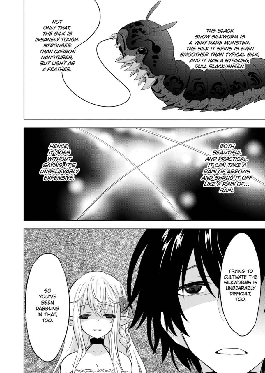 Page 6 of Chapter 110