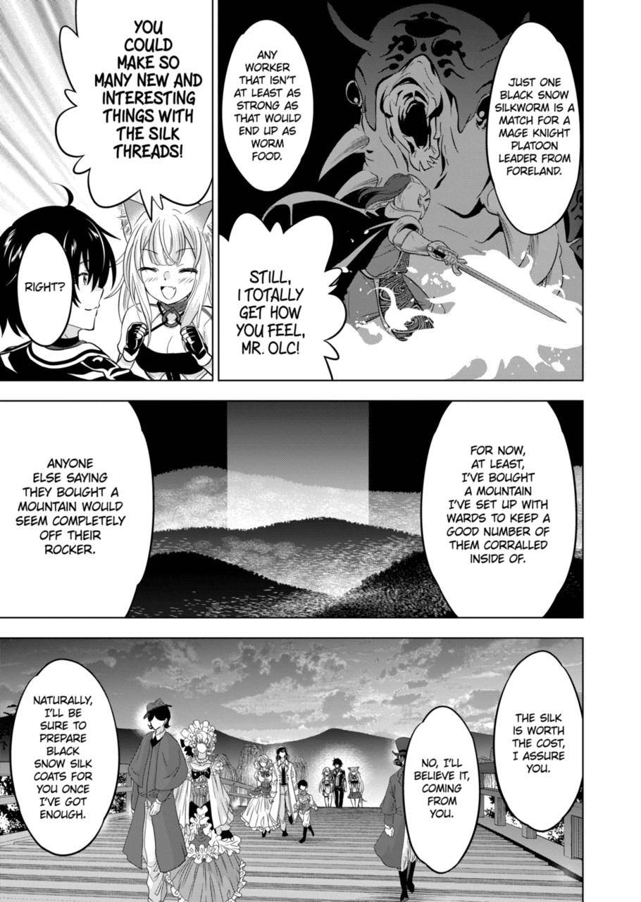 Page 7 of Chapter 110