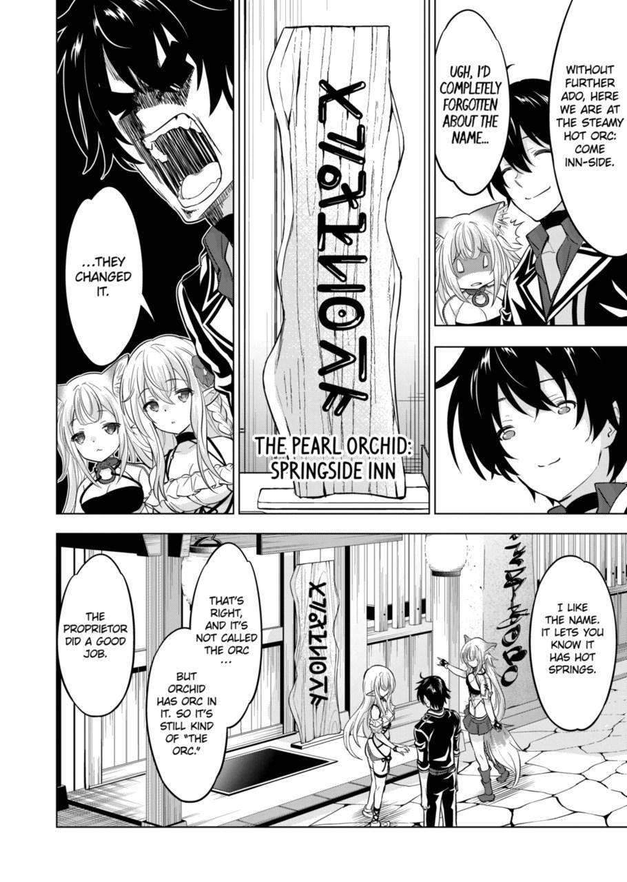 Page 8 of Chapter 110