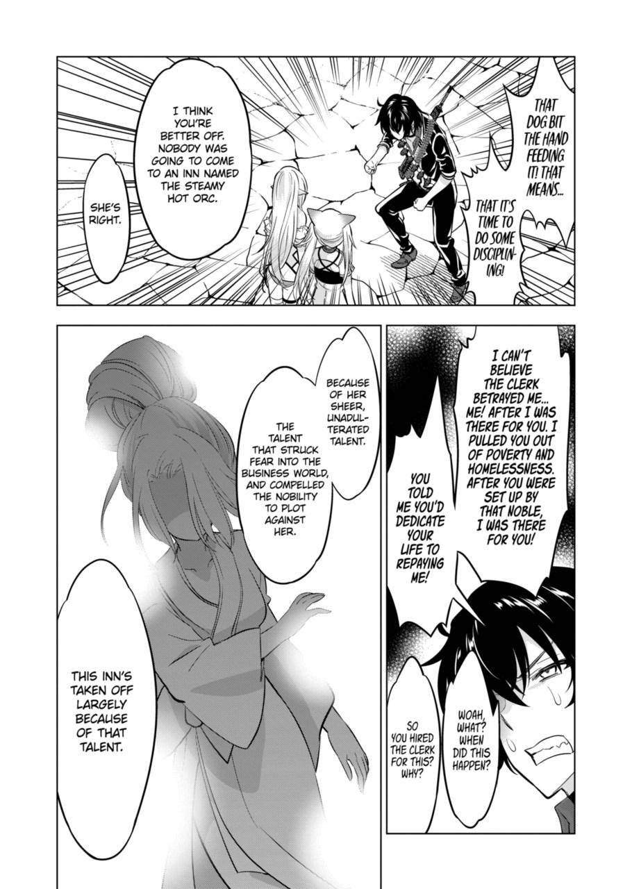 Page 10 of Chapter 110