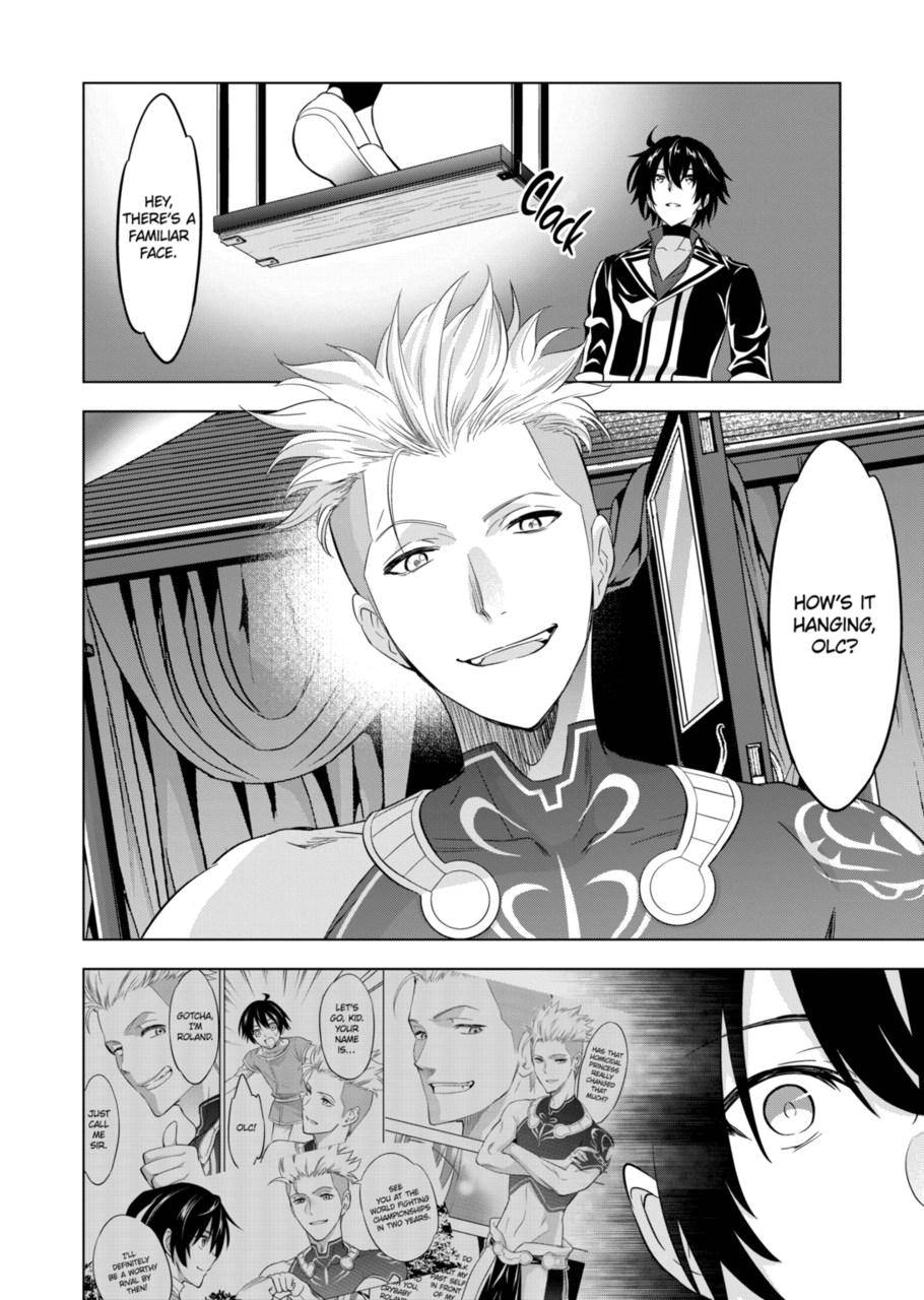 Page 12 of Chapter 110