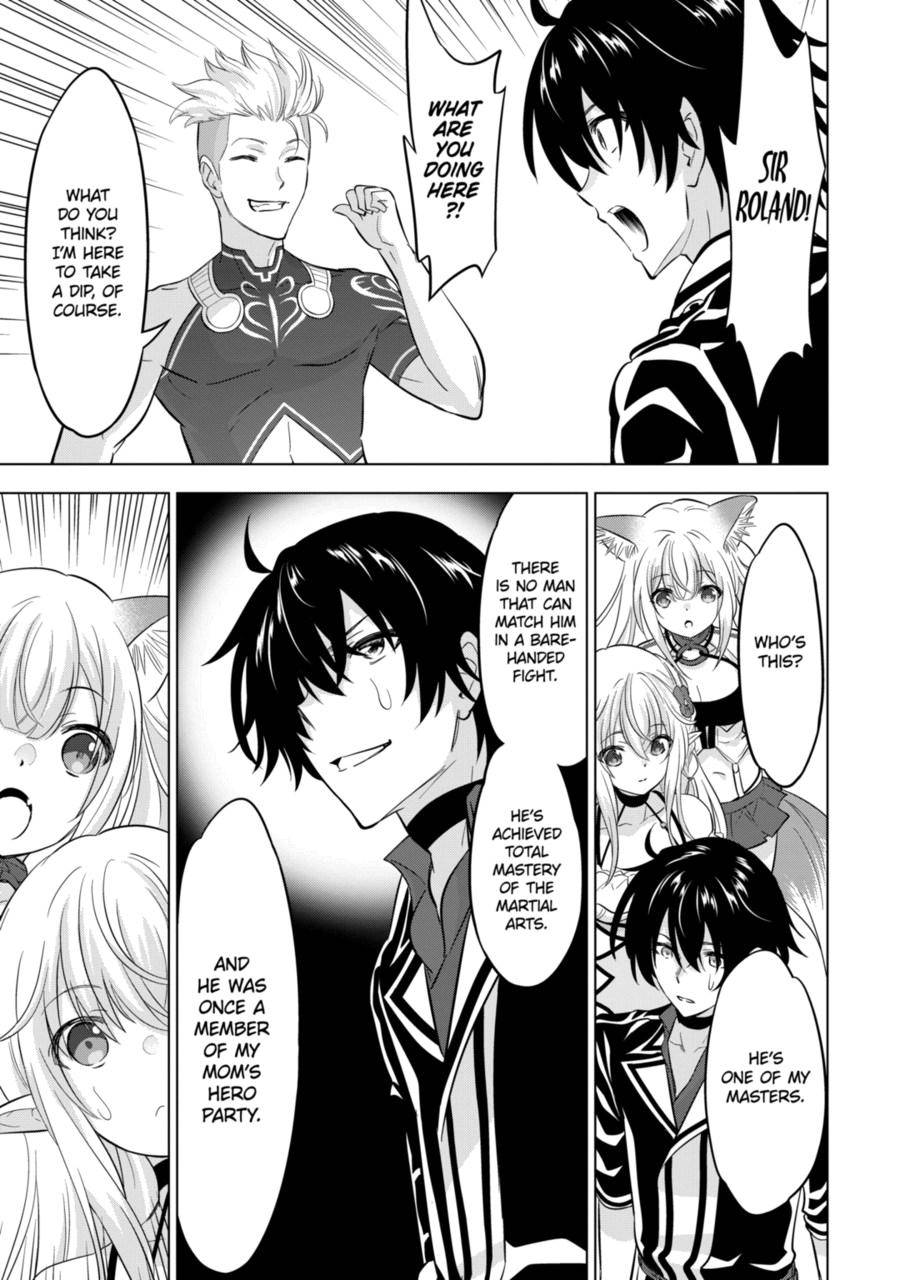 Page 13 of Chapter 110