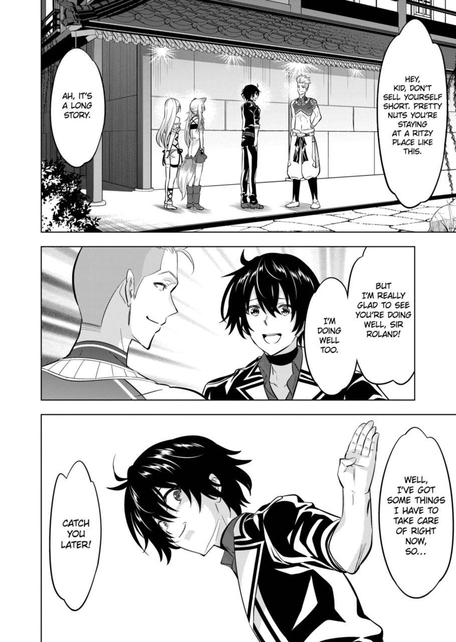 Page 14 of Chapter 110