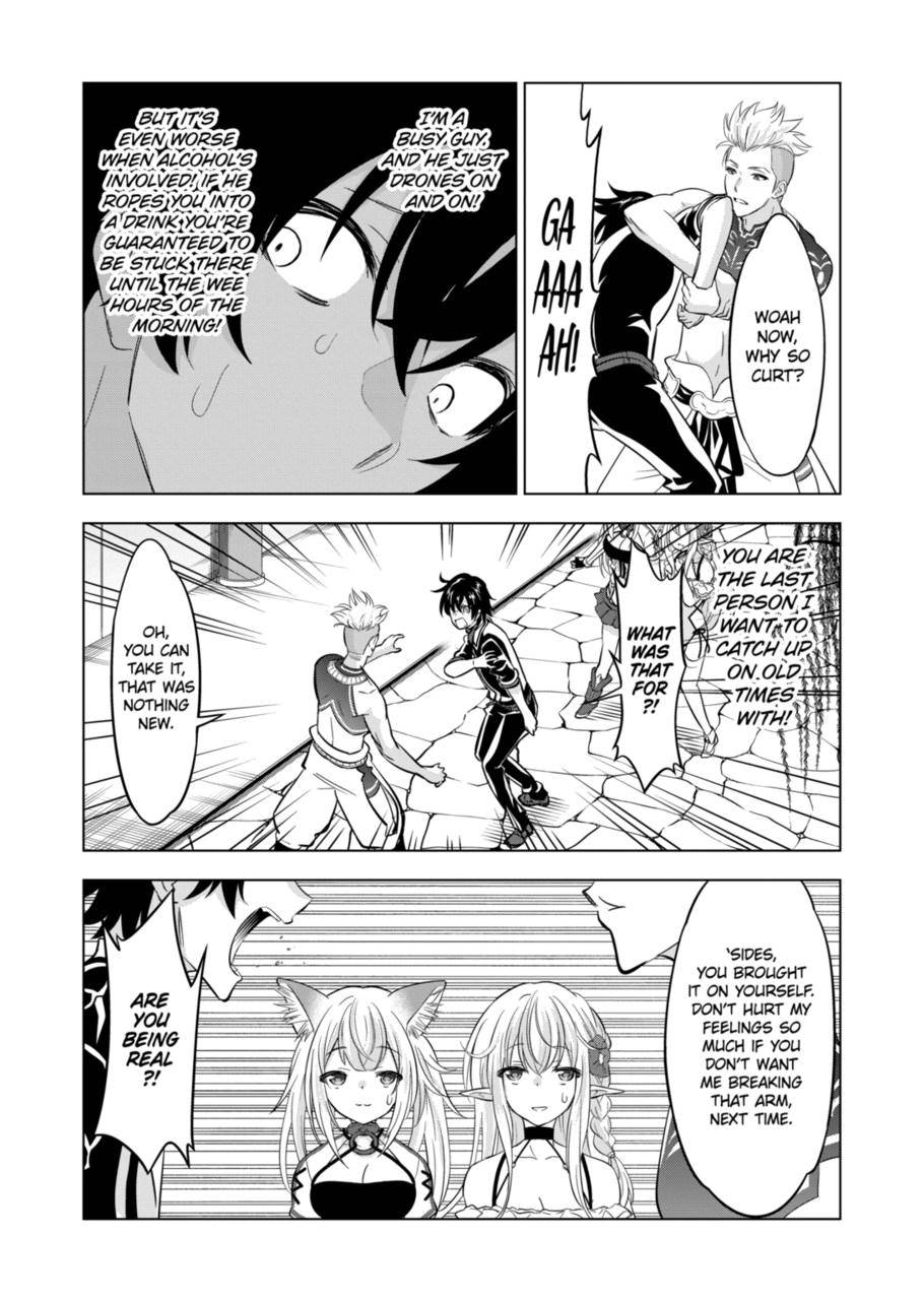 Page 15 of Chapter 110