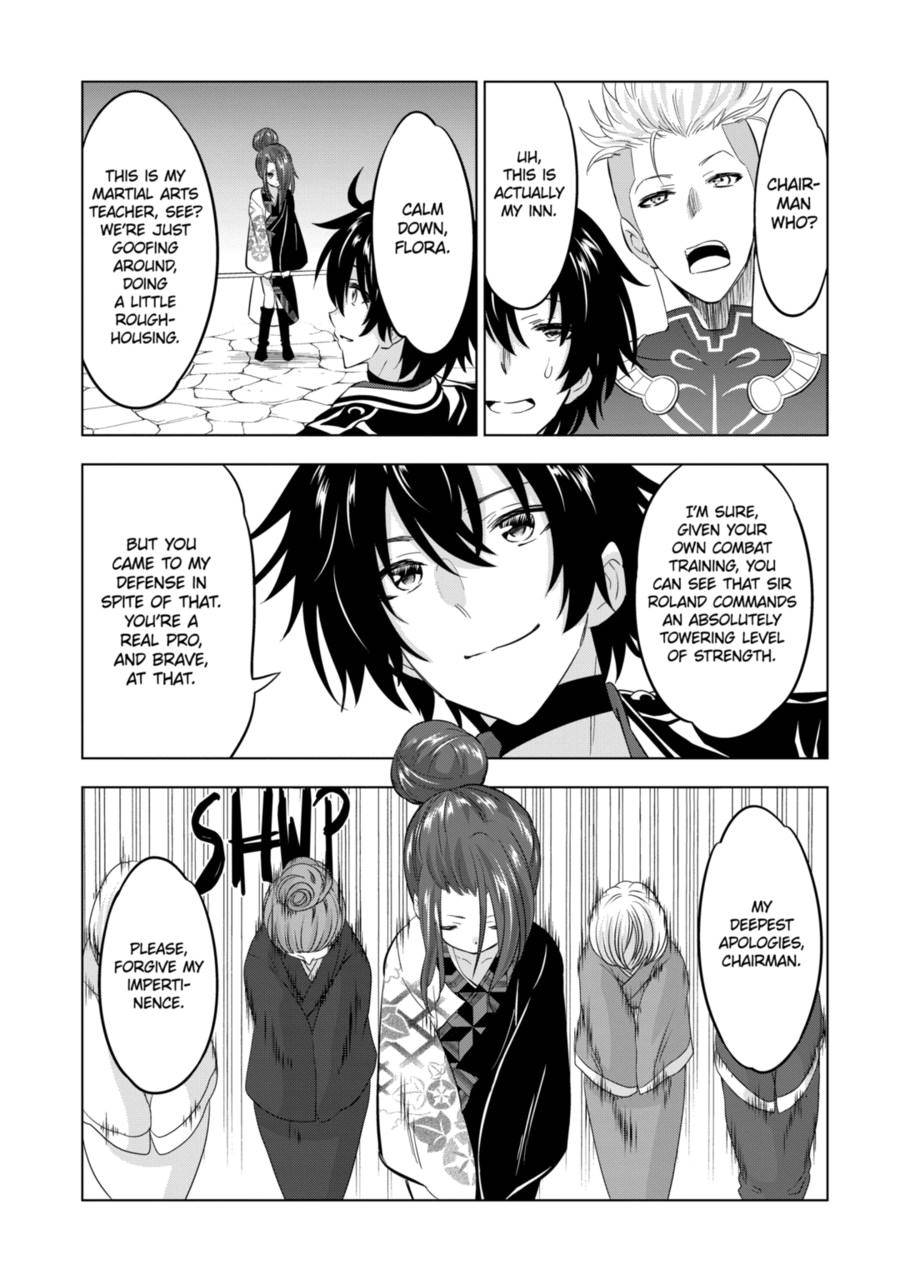 Page 17 of Chapter 110