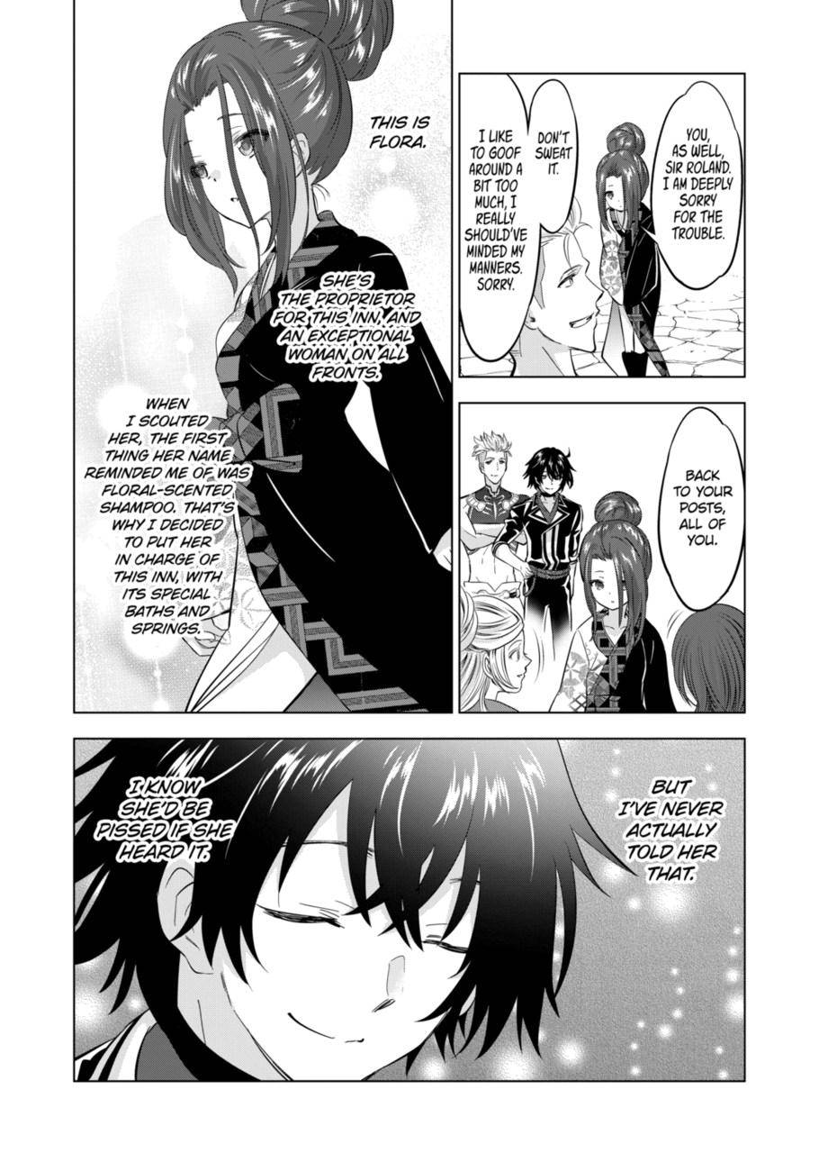 Page 18 of Chapter 110