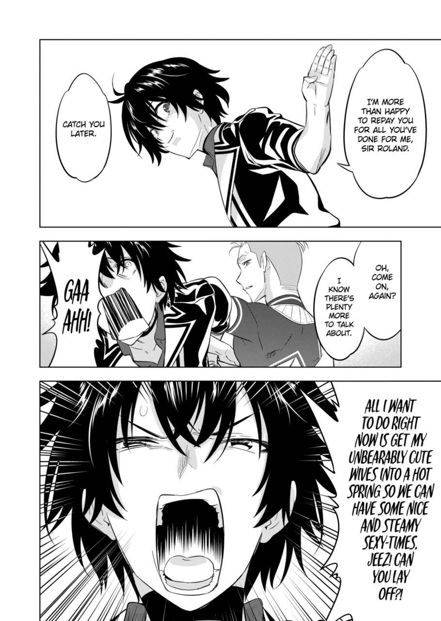 Page 20 of Chapter 110