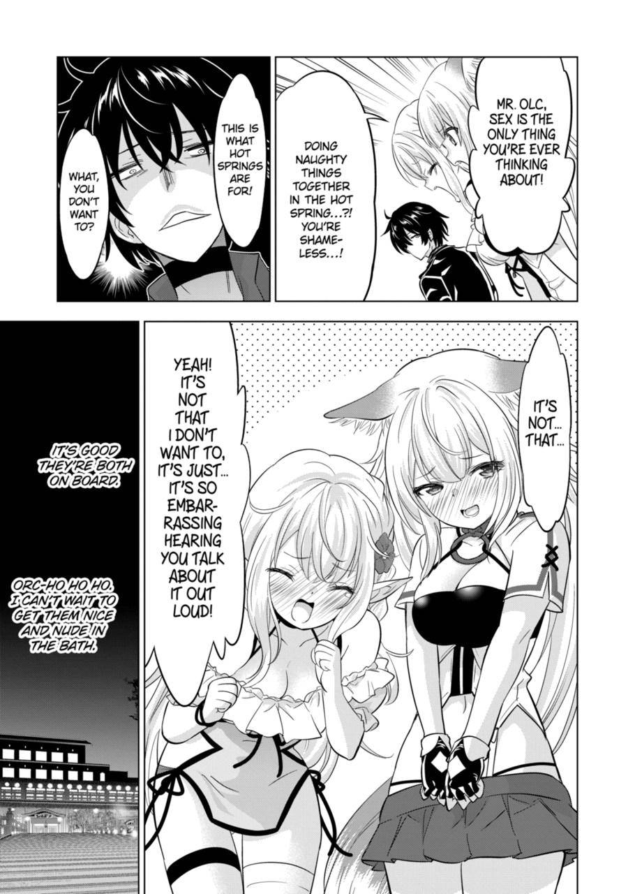 Page 23 of Chapter 110