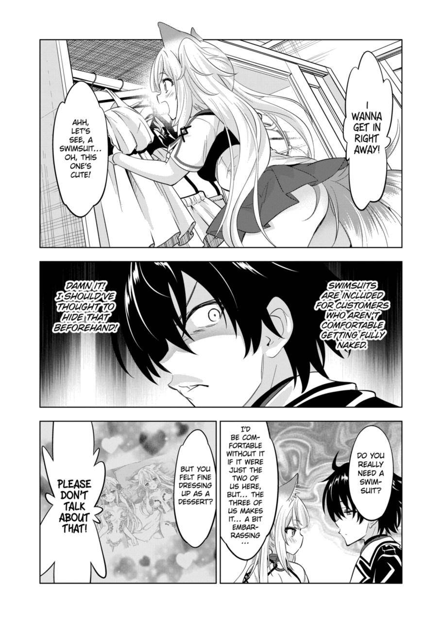 Page 2 of Chapter 111