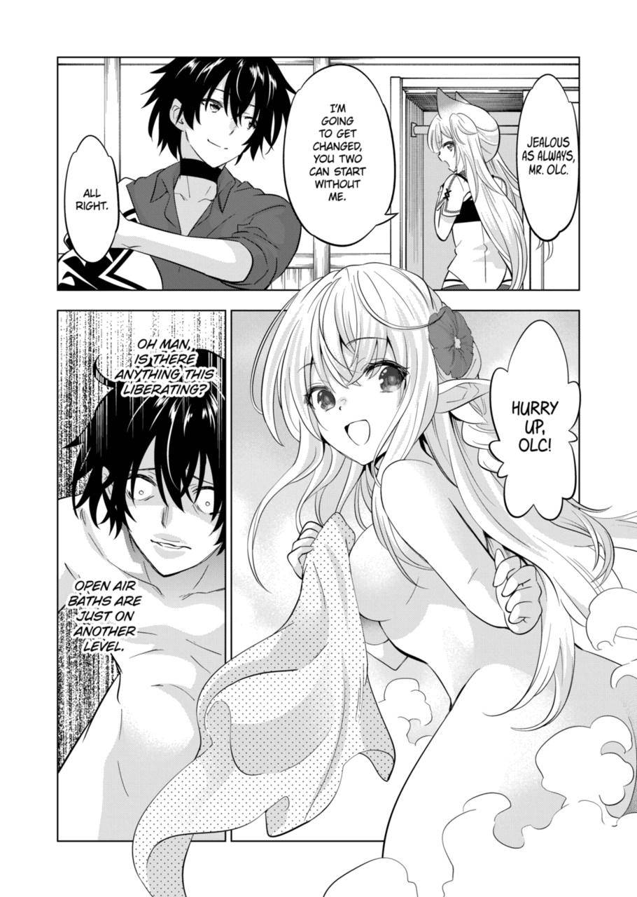 Page 4 of Chapter 111