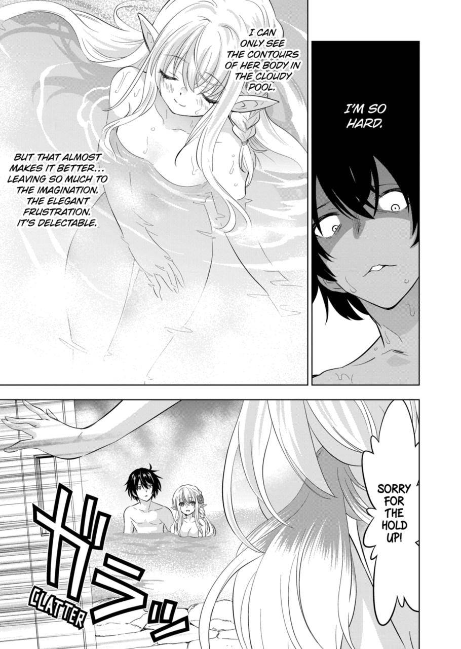 Page 7 of Chapter 111