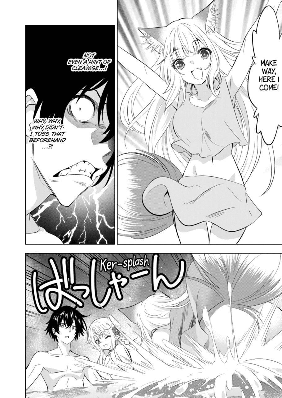 Page 8 of Chapter 111