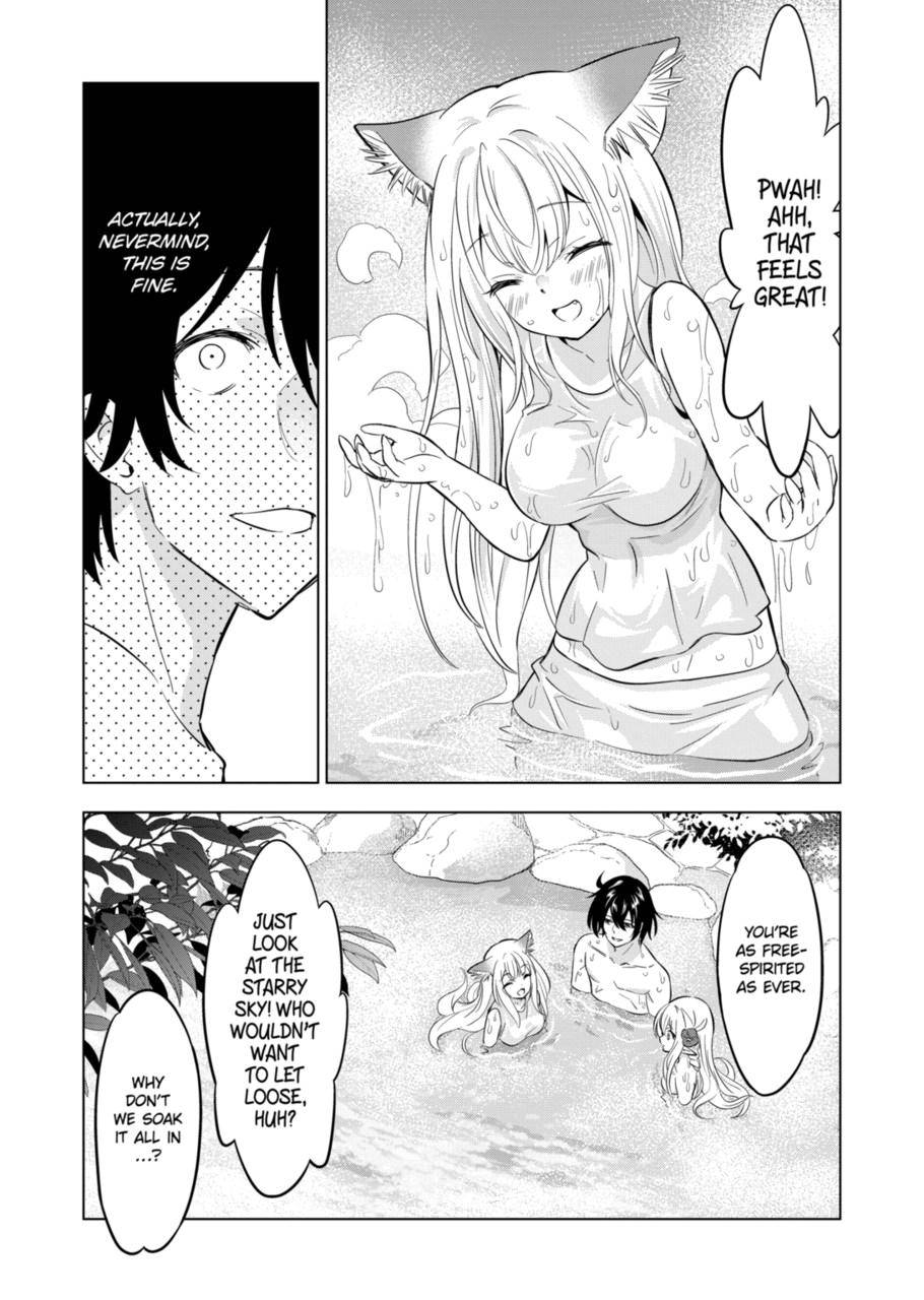 Page 9 of Chapter 111