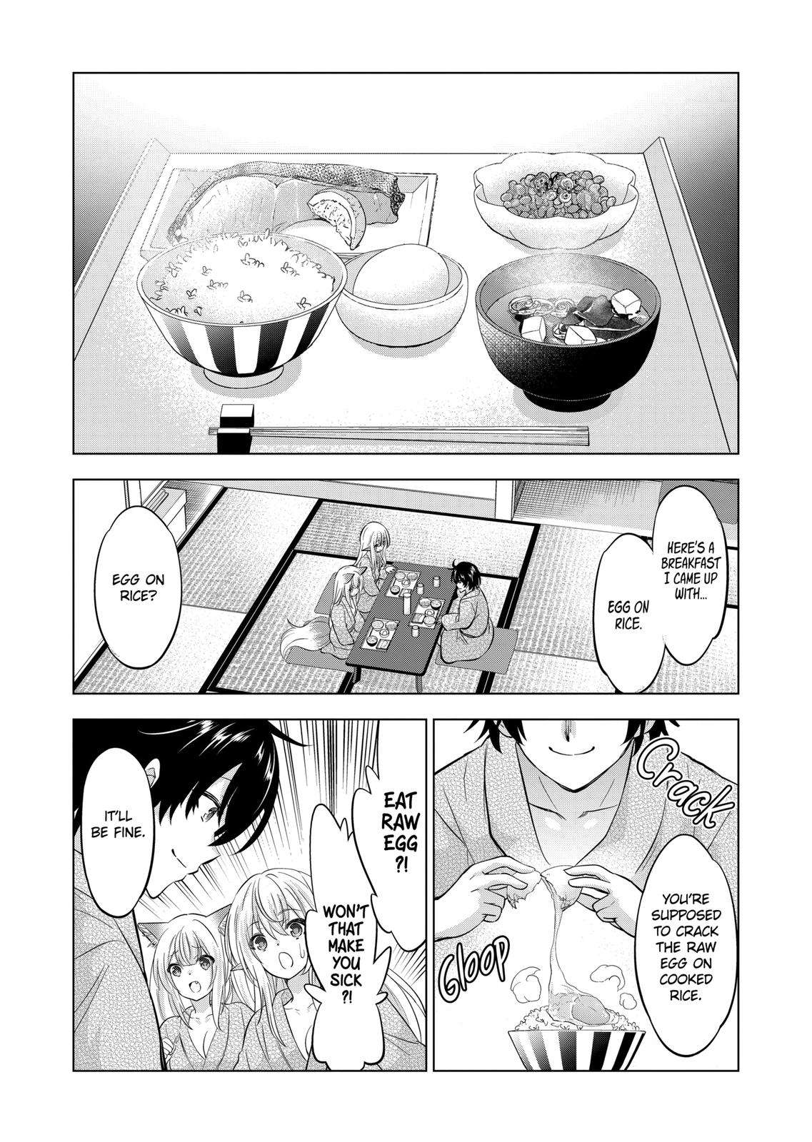 Page 3 of Chapter 112