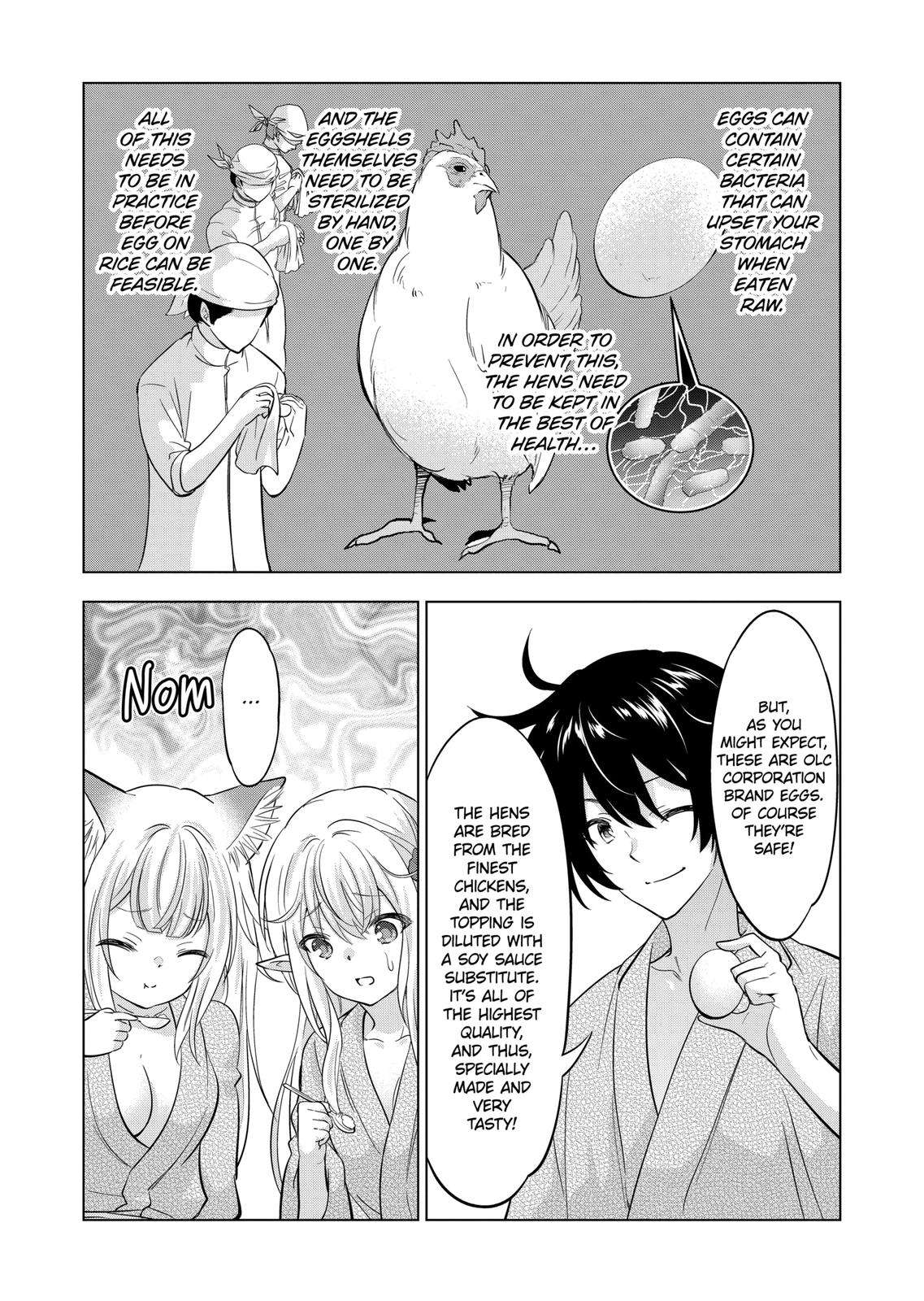 Page 4 of Chapter 112
