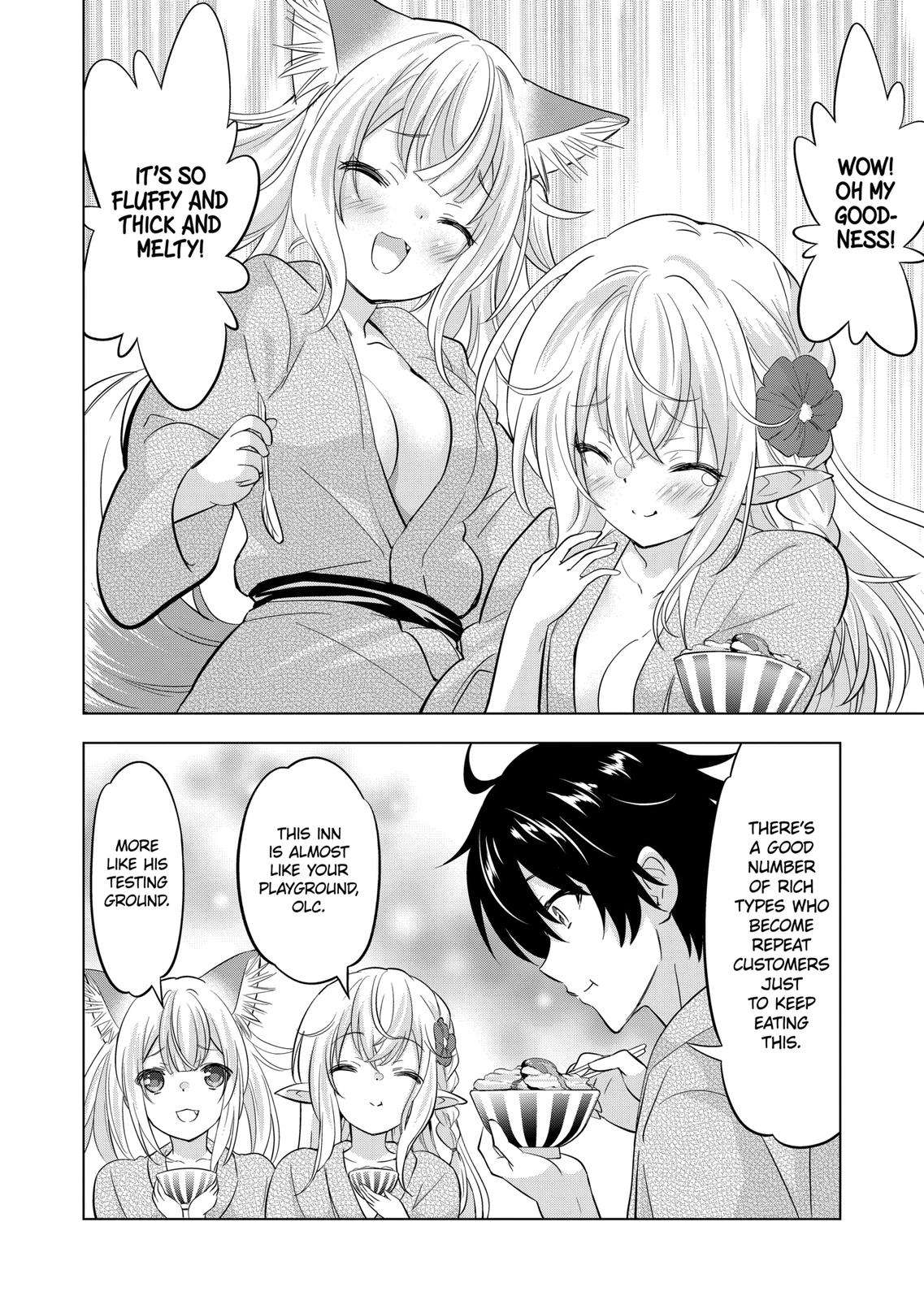 Page 6 of Chapter 112