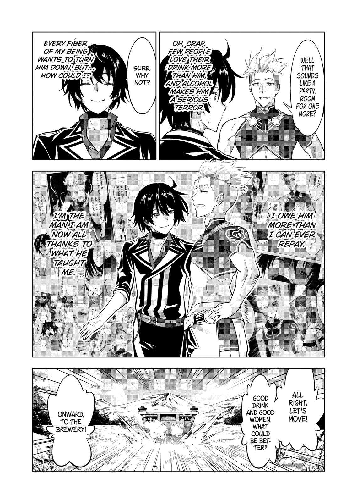 Page 9 of Chapter 112