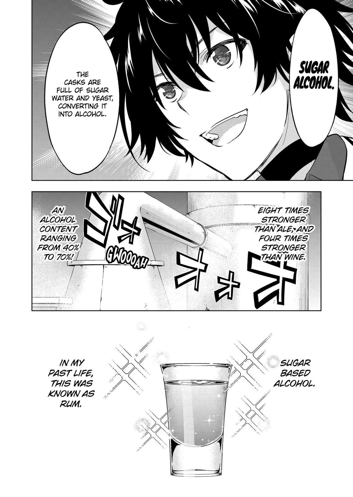 Page 12 of Chapter 112