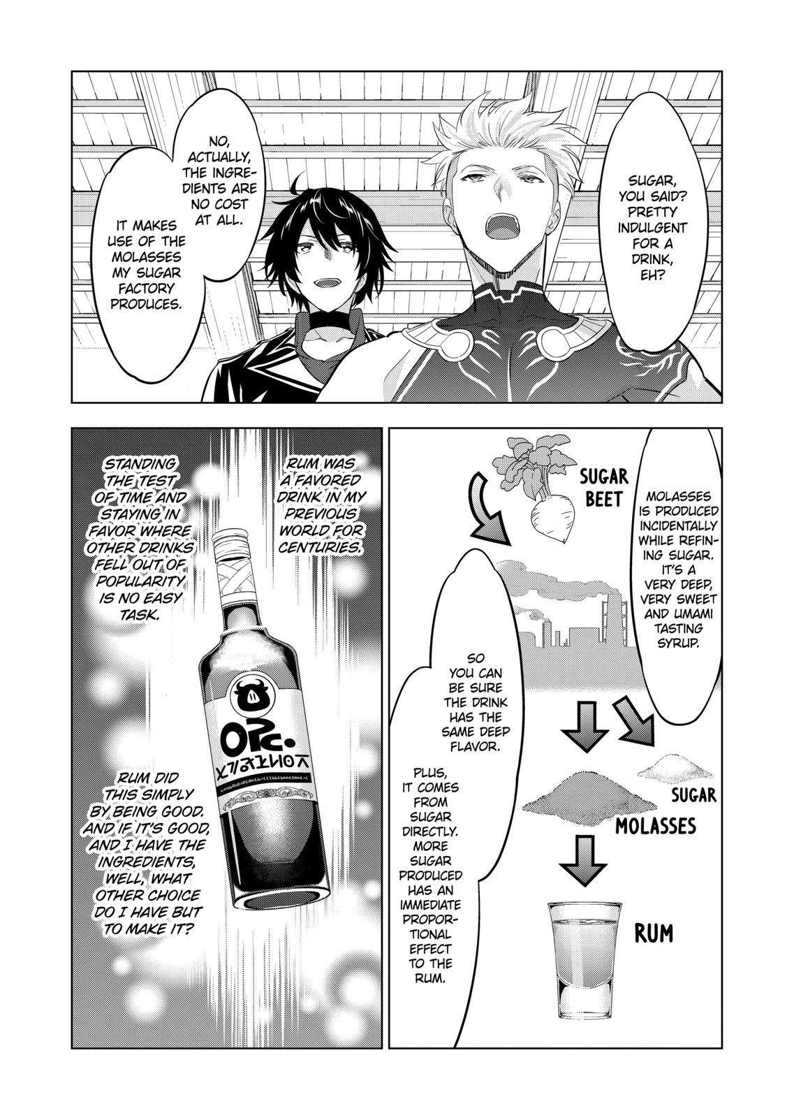 Page 13 of Chapter 112