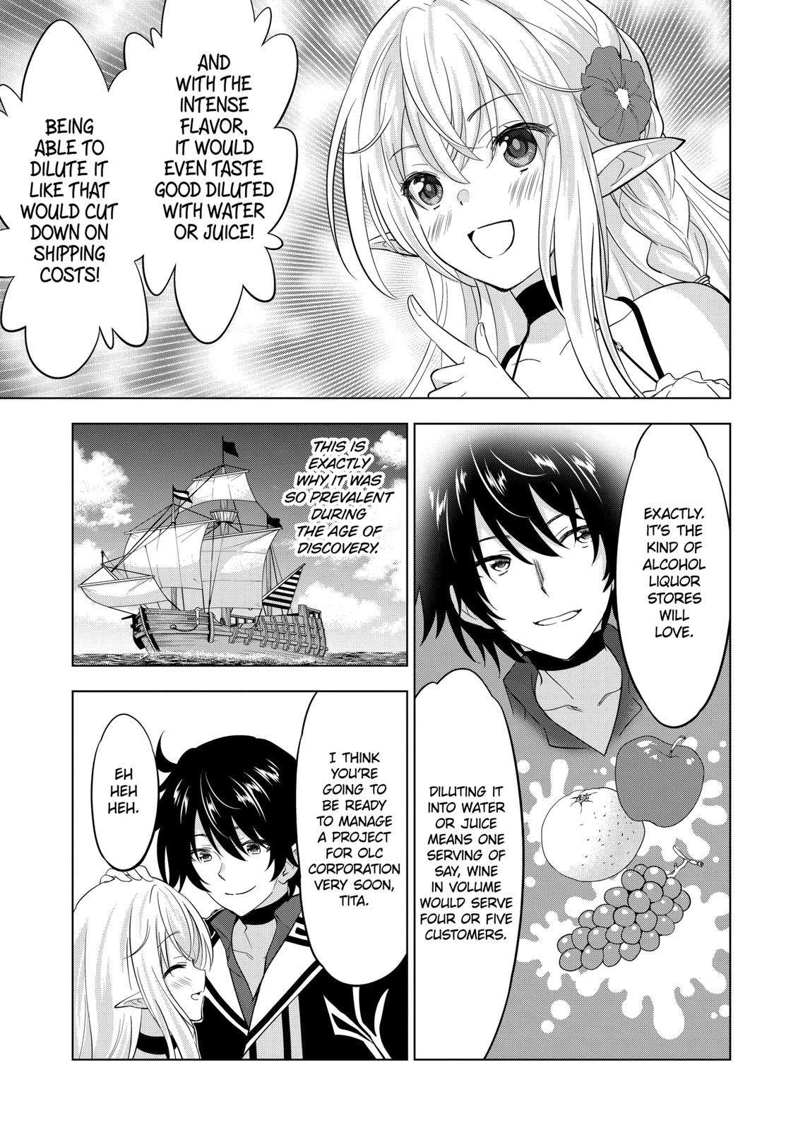 Page 17 of Chapter 112