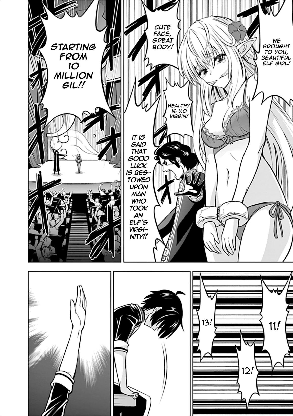 Page 5 of Chapter 12