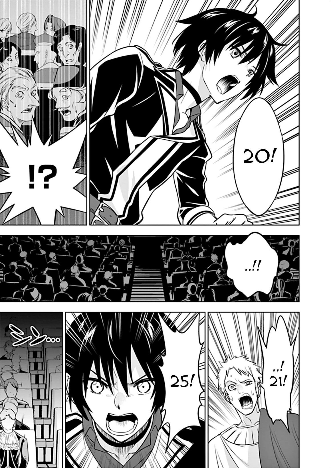 Page 6 of Chapter 12