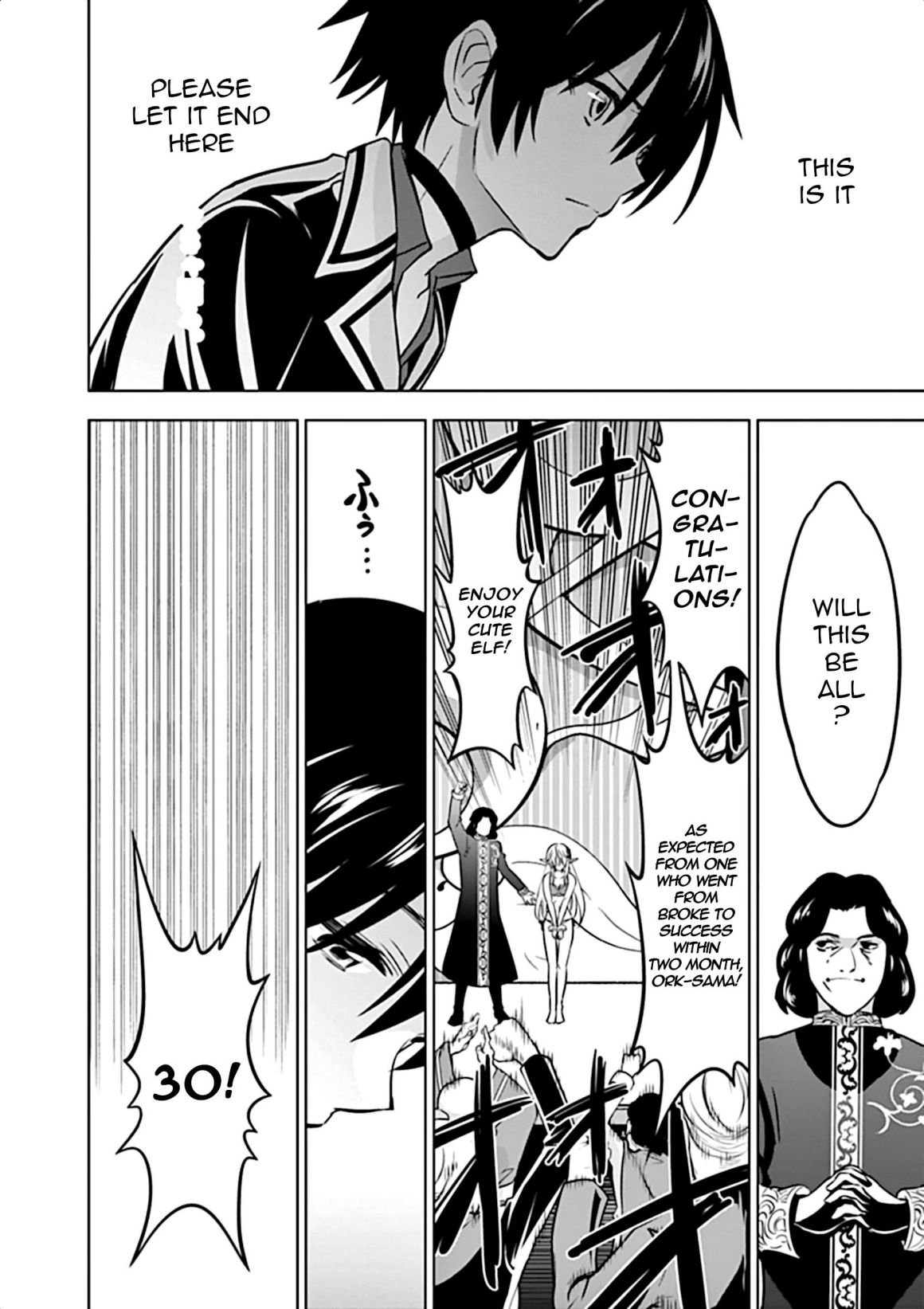 Page 7 of Chapter 12