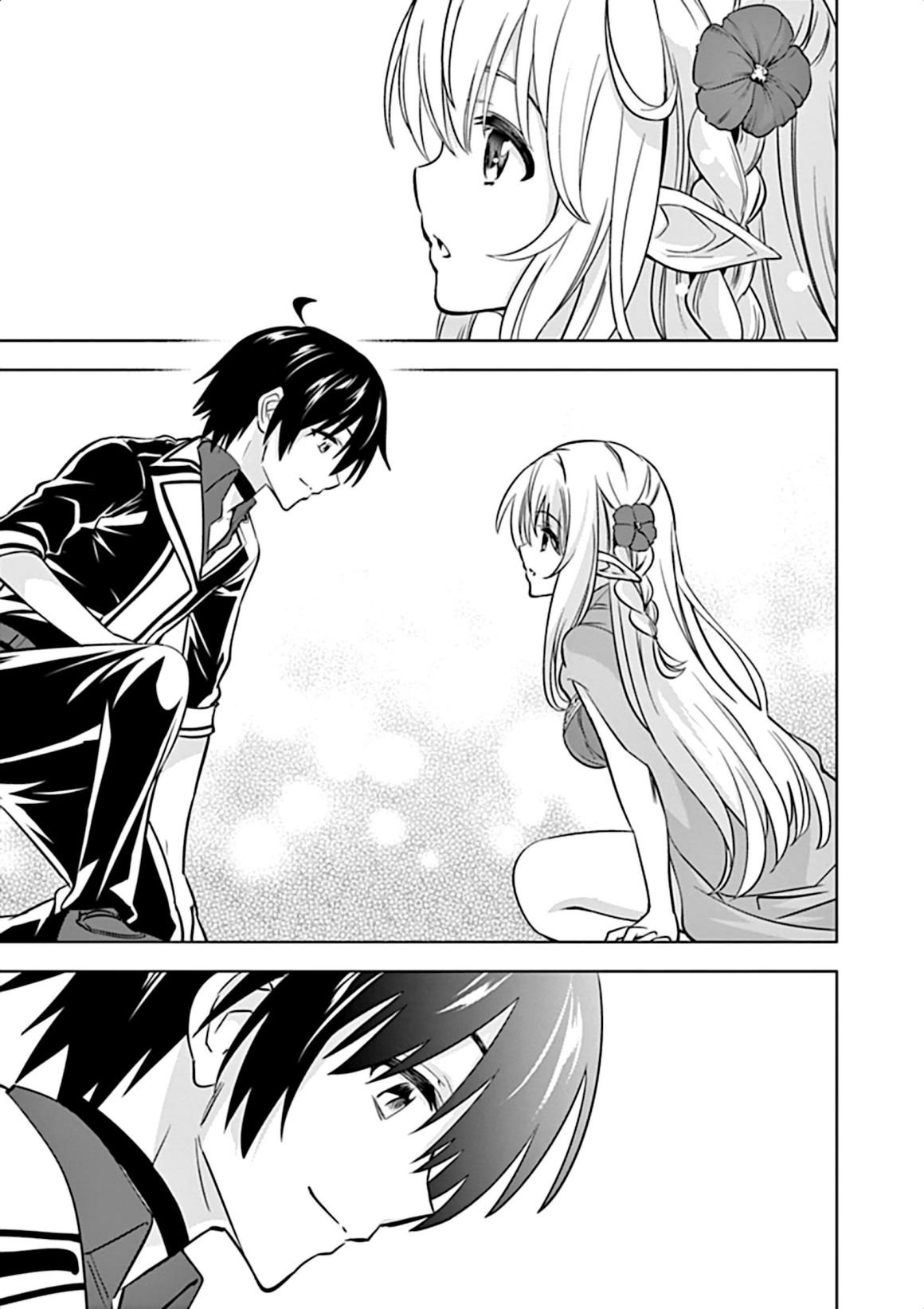 Page 16 of Chapter 12