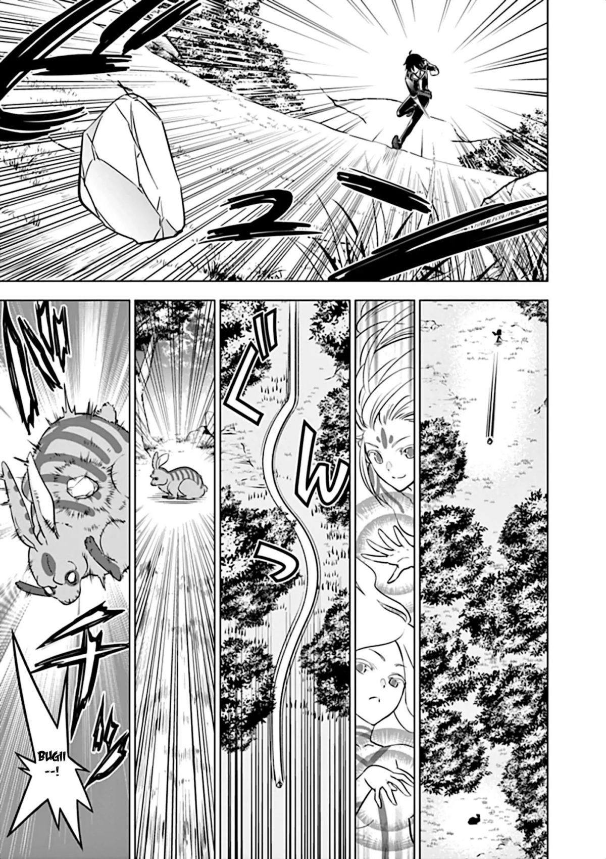Page 12 of Chapter 13