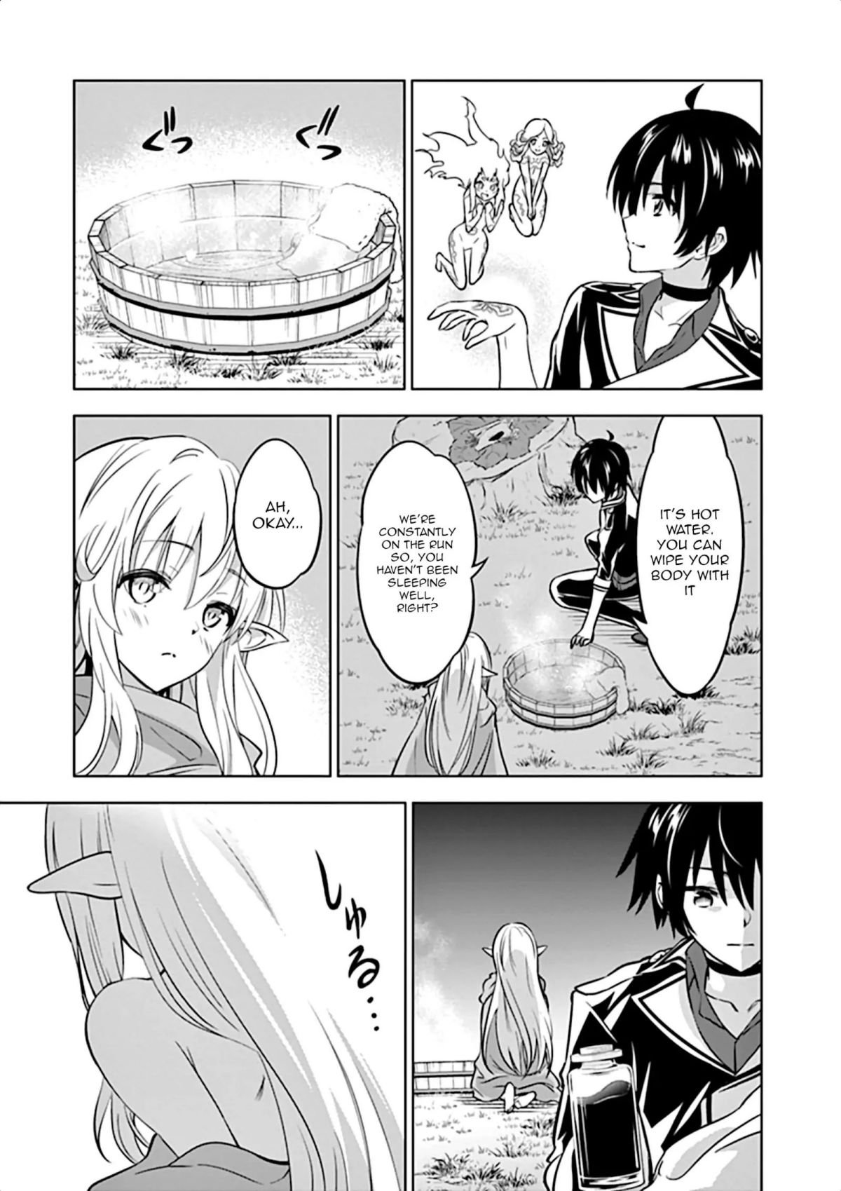 Page 20 of Chapter 13
